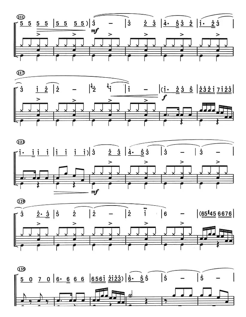 打虎上山（架子鼓、主旋律+鼓谱）