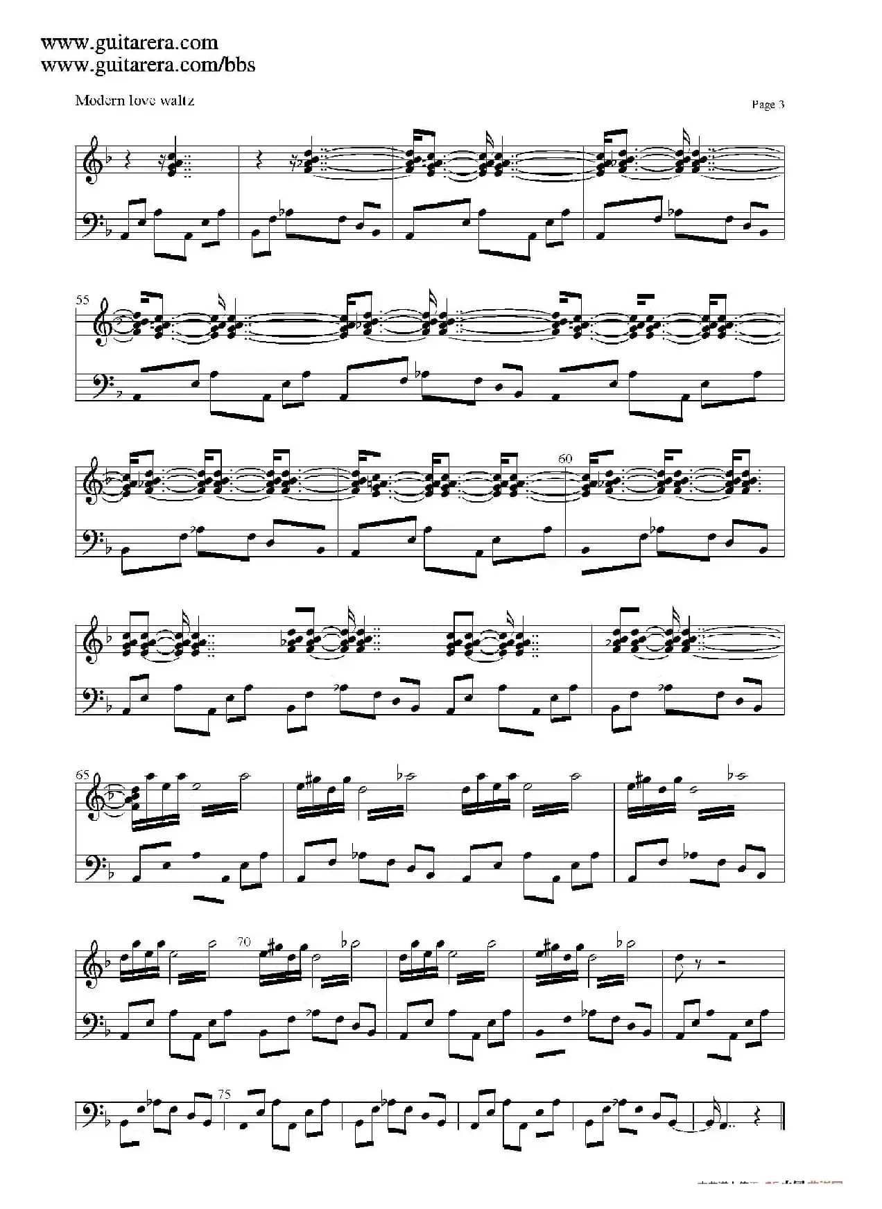 Modern Love Waltz (现代爱情圆舞曲)