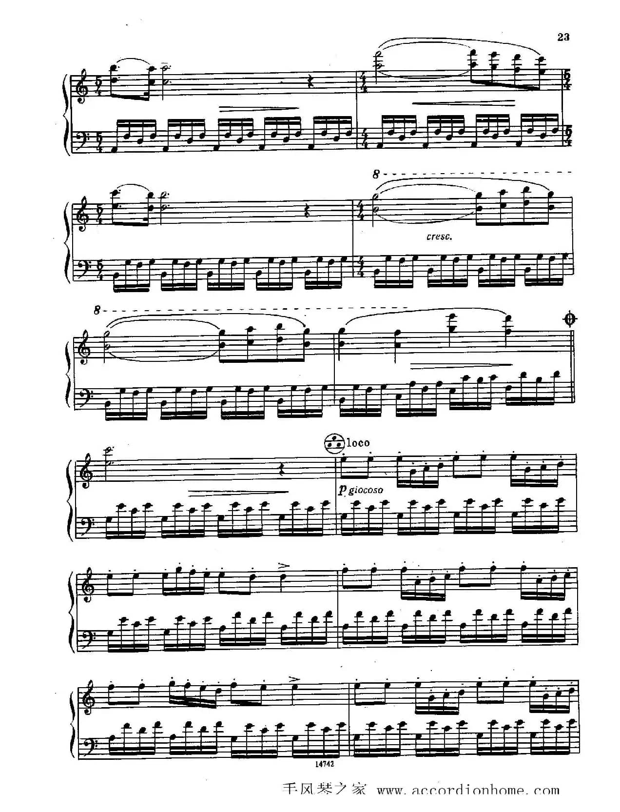 佐罗塔耶夫-六首儿童组曲之二