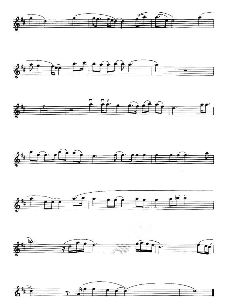 I Do It For You（一切为了你）