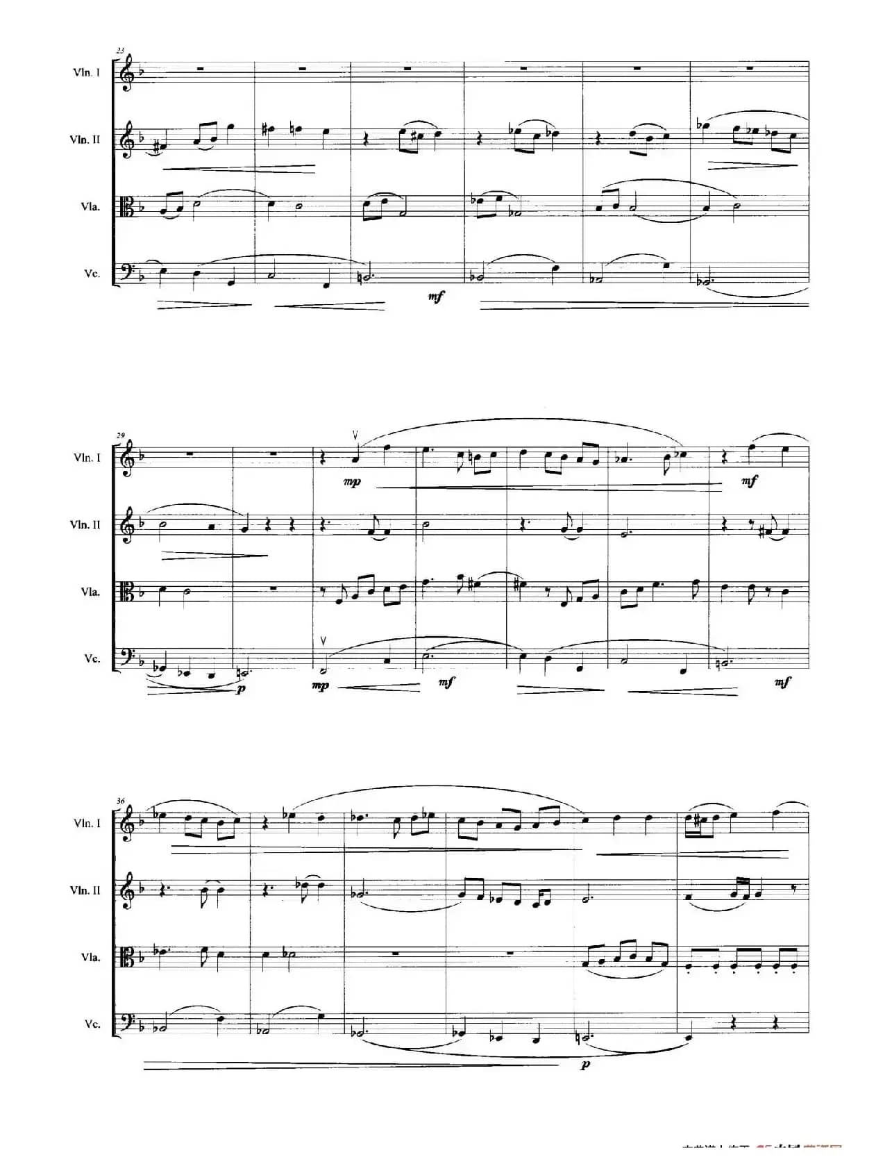 遥远的悲歌 （弦乐四重奏）