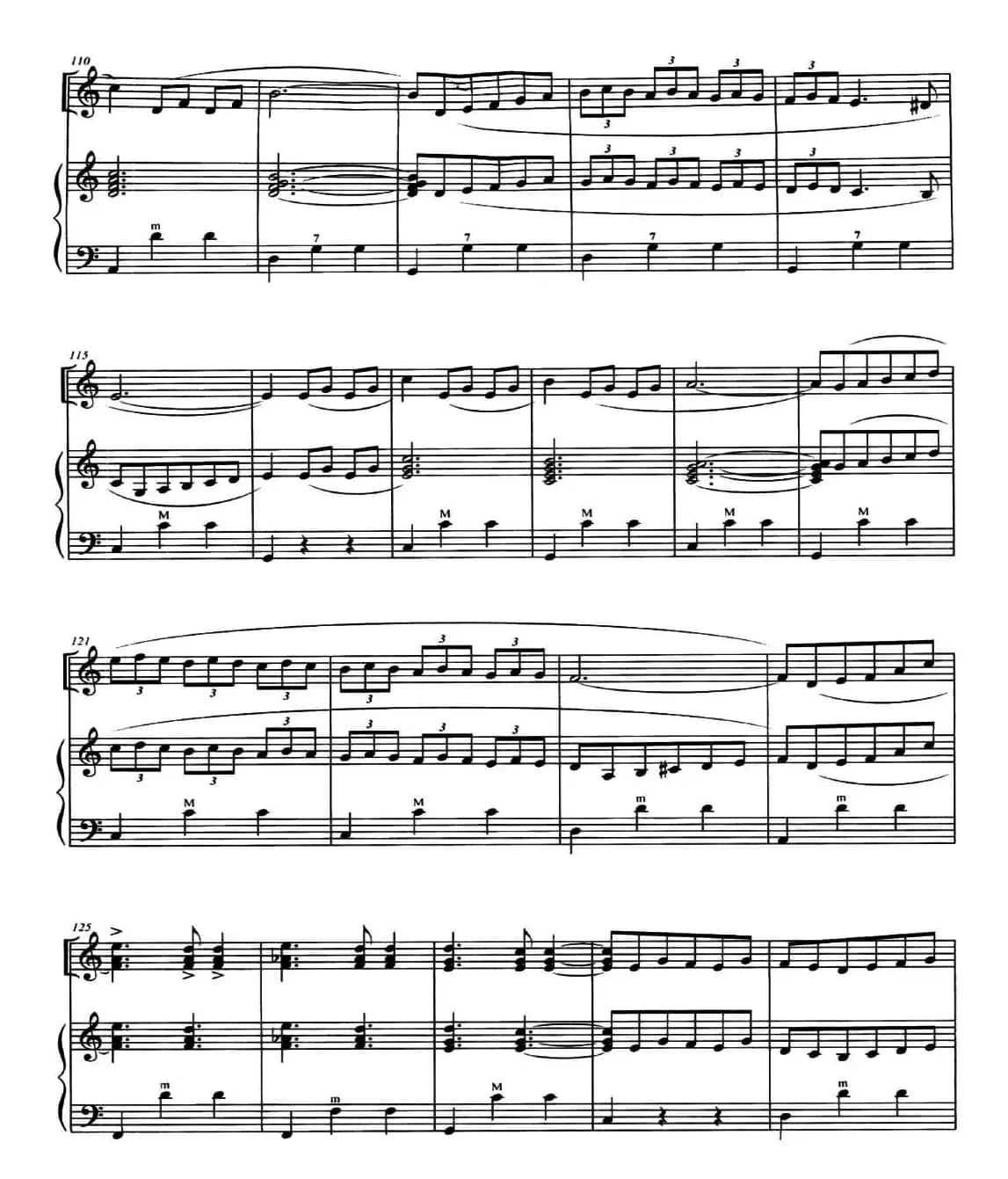 光和影（二重奏）