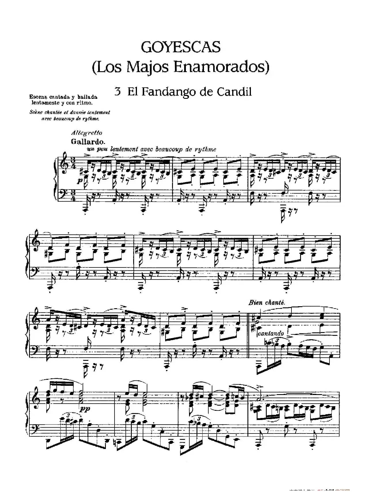 Goyescas（戈雅之画）（3. 烛光凡丹戈 El Fandango De Candil）