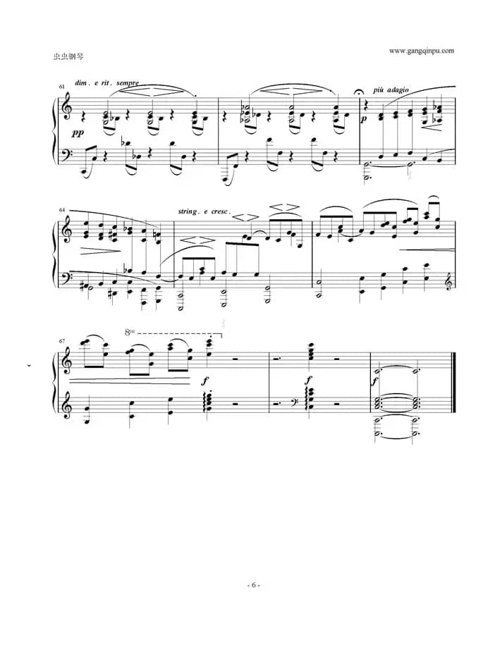 随想曲（Op.76.No.8 ）