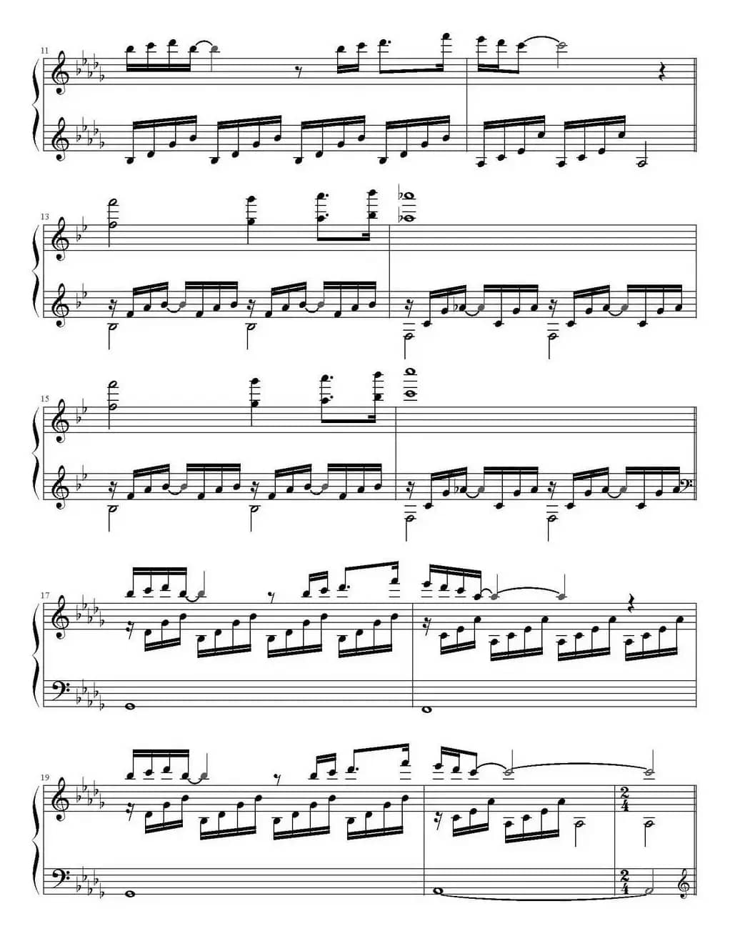 Dream Scenery（《来自星星的你》BGM.8）