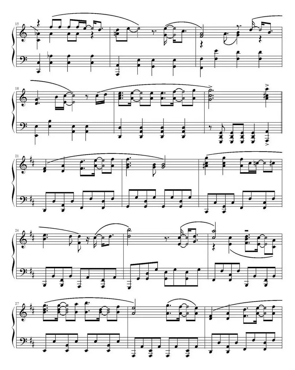 像星星一样（《来自星星的你》OST.2）