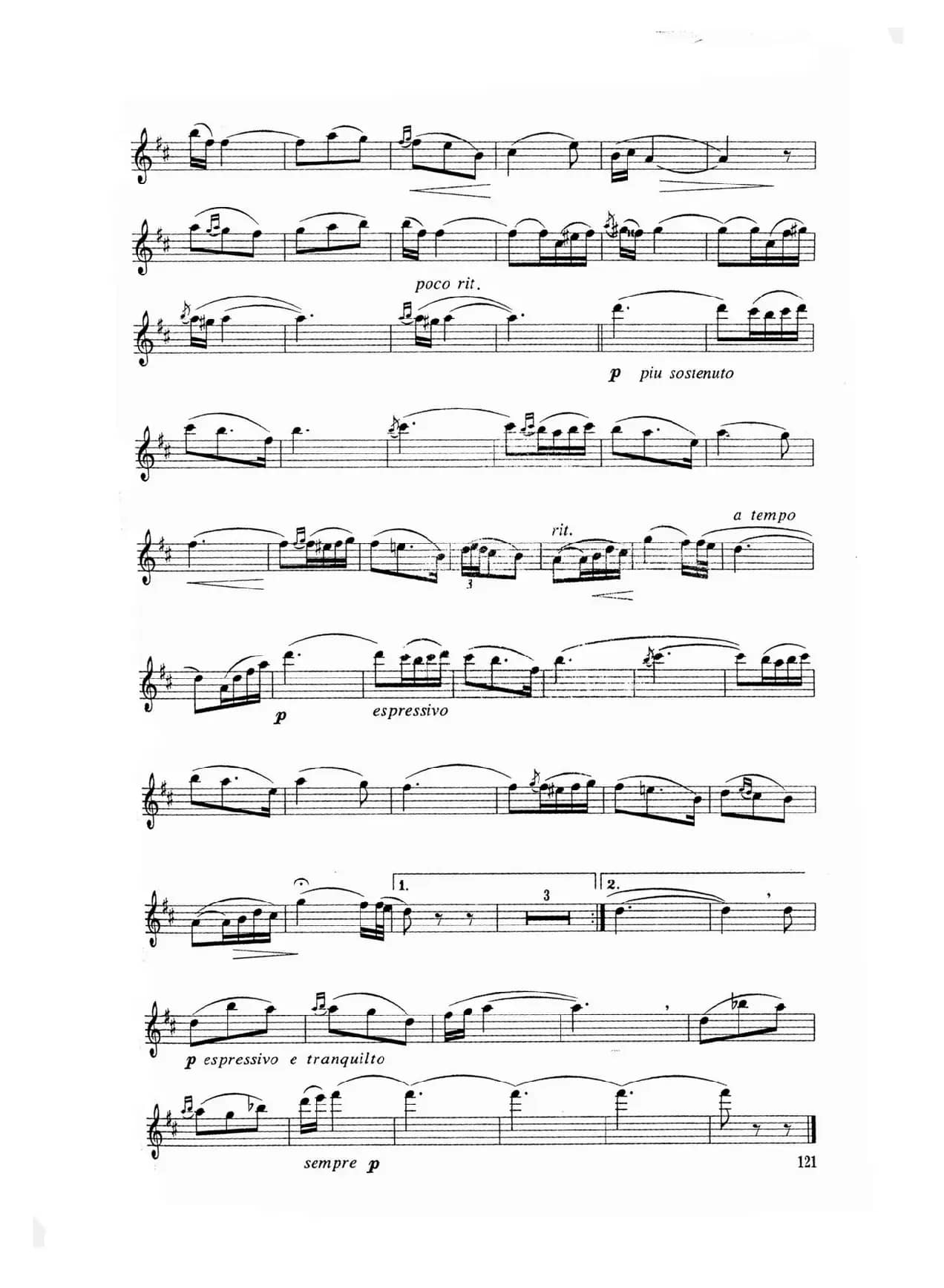 小夜曲（德里戈作曲版）