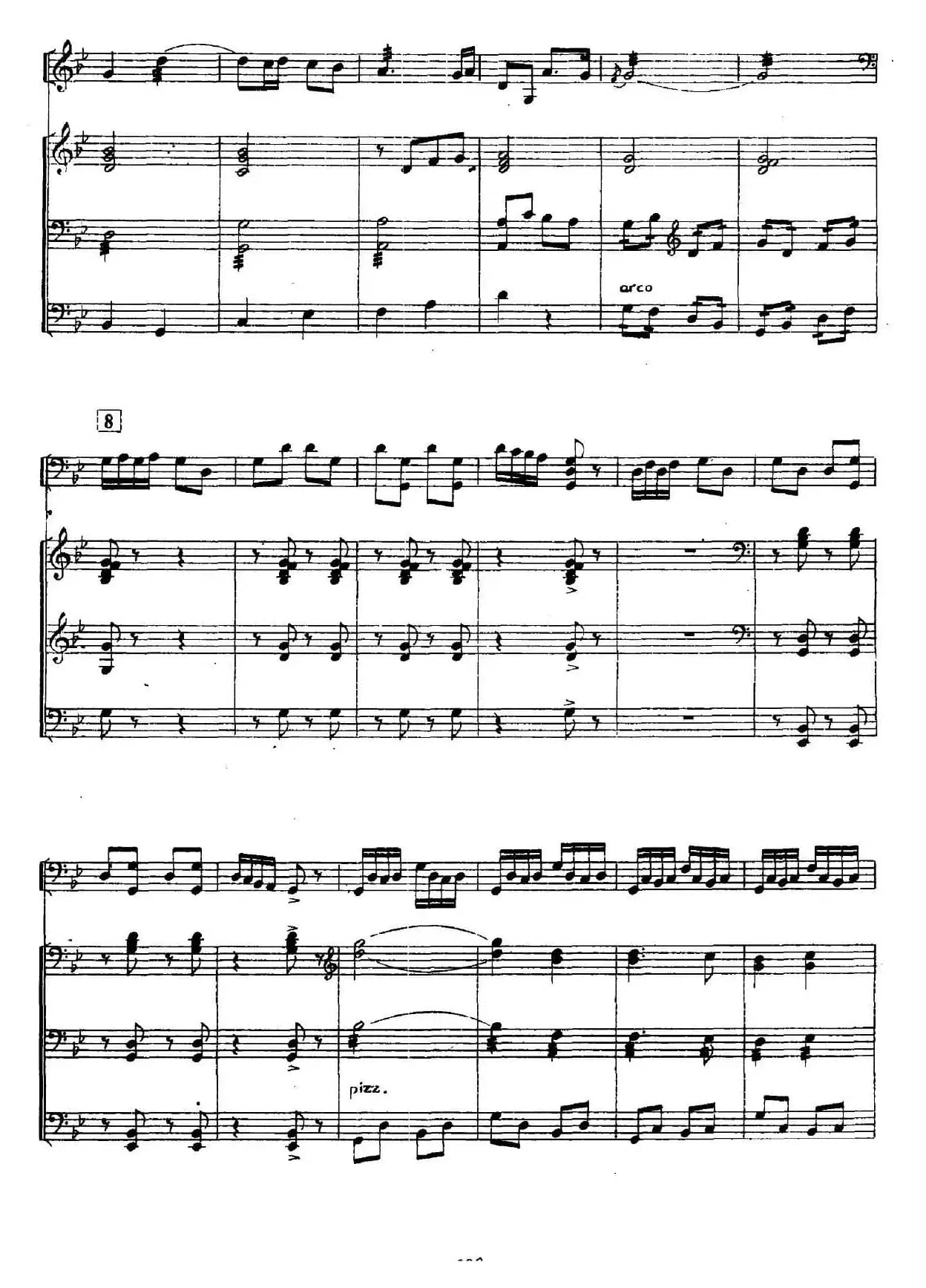 秋夕（三弦独奏+笙+扬琴+大提琴）