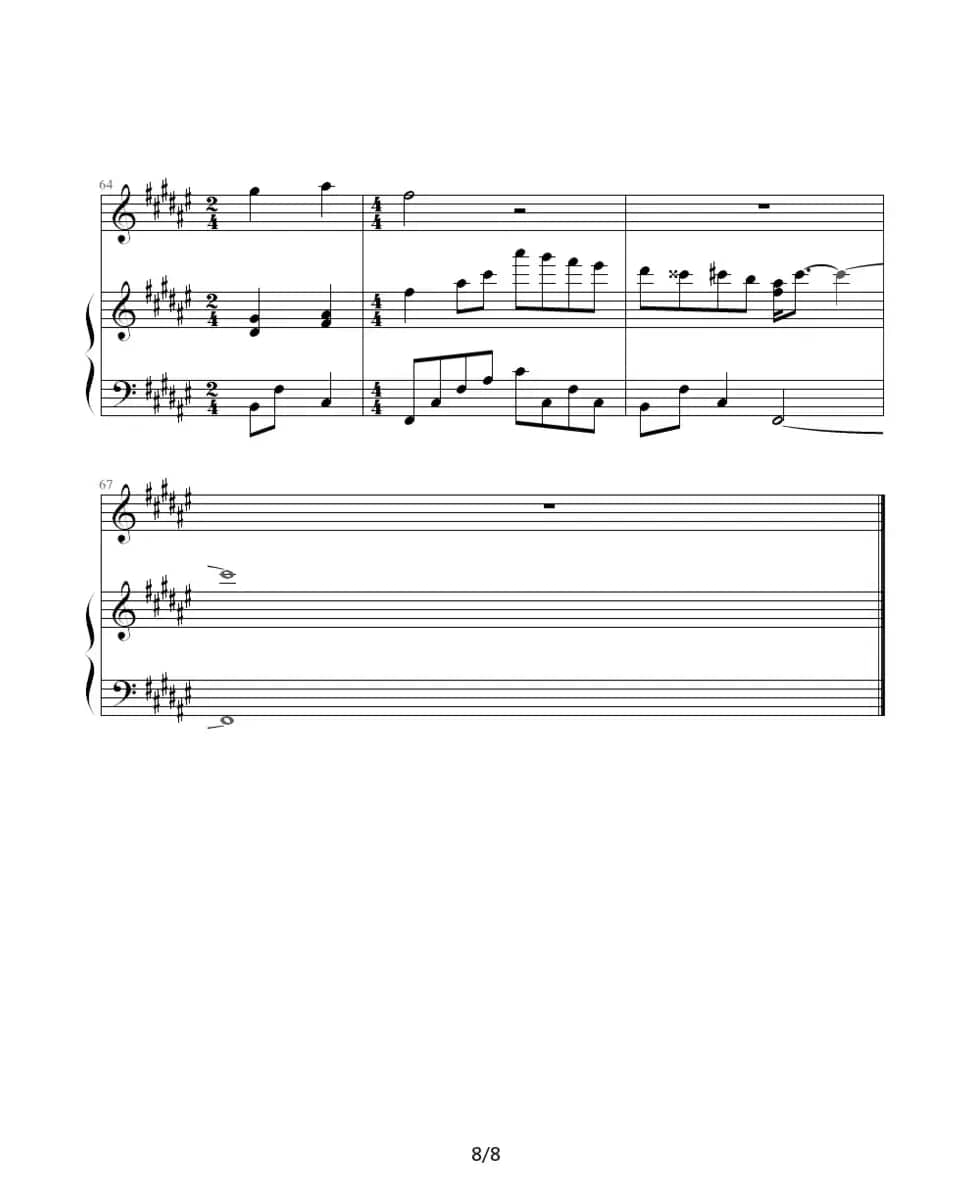 Twins - 饮歌（钢琴伴奏谱）（水晶十字制谱版）