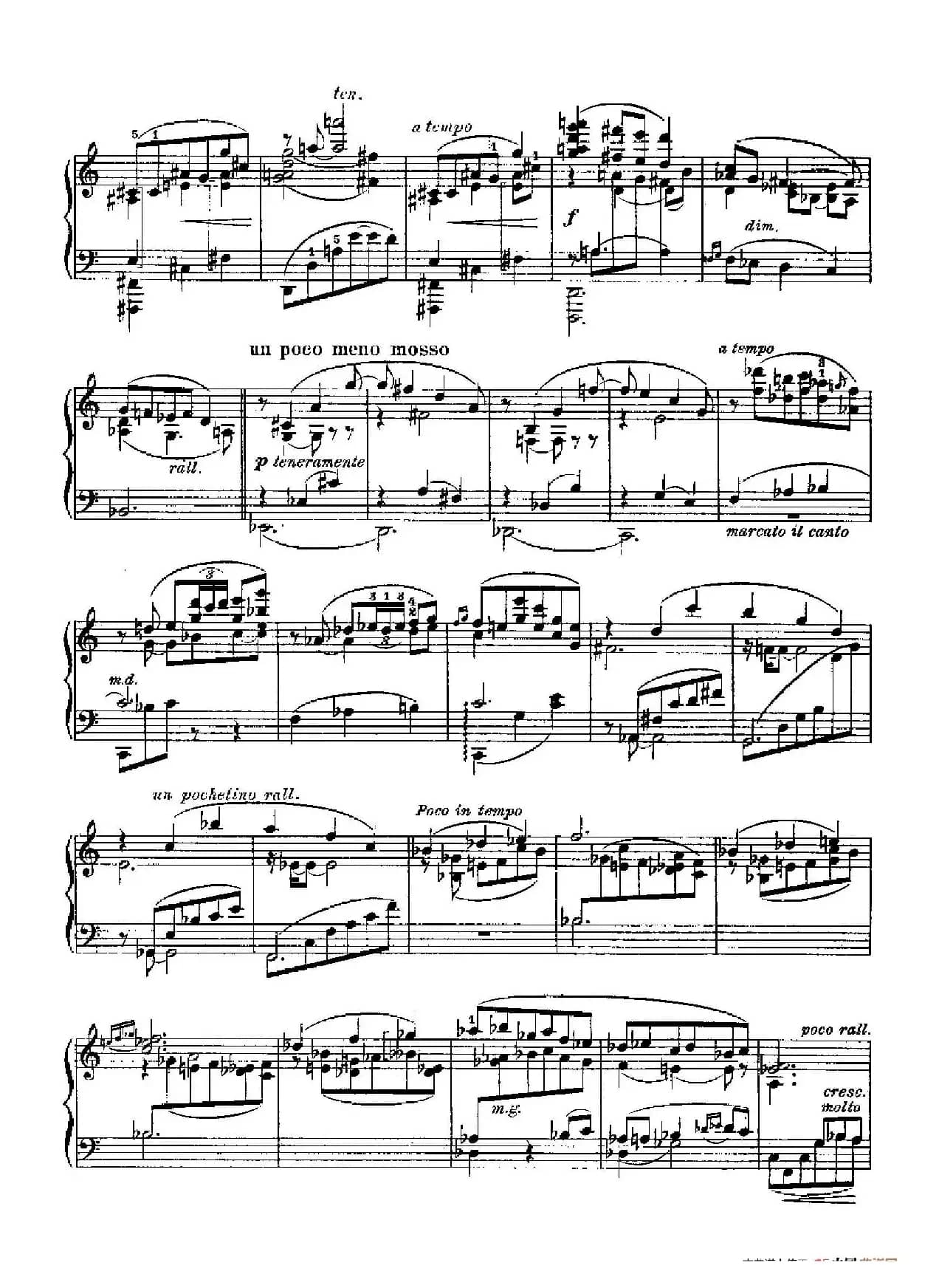 Goyescas（戈雅之画）（2. 窗边的情话 Coloquio En La Reja）