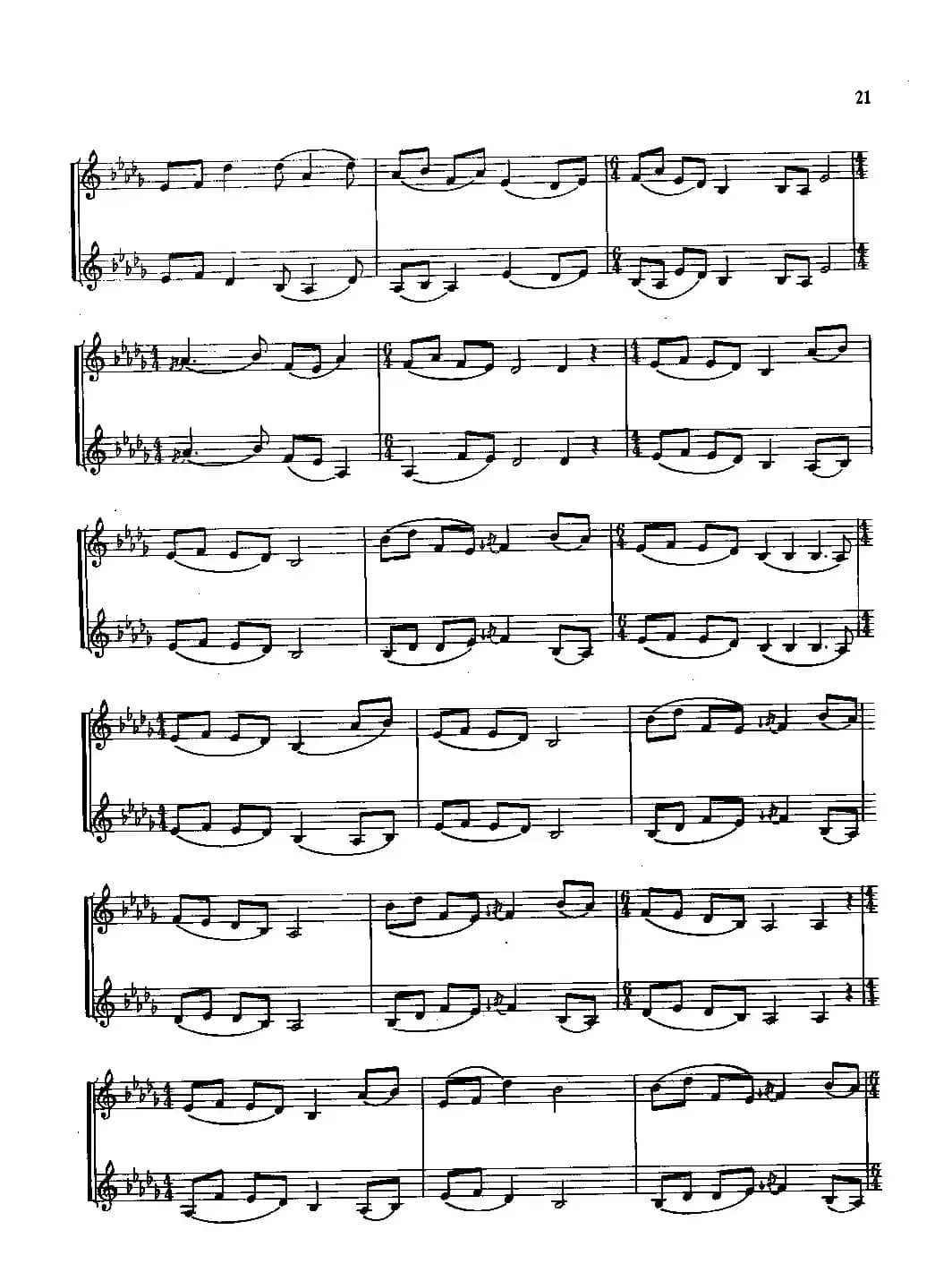 小调（展道杆二重奏）