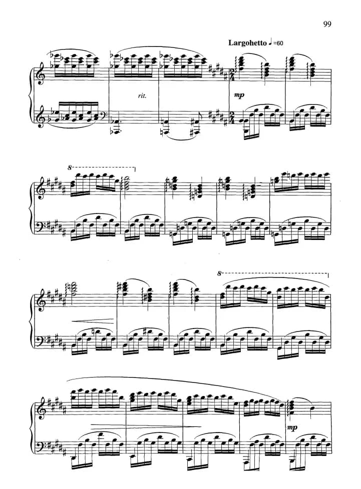 舞剧美人鱼 选曲四首：水草舞