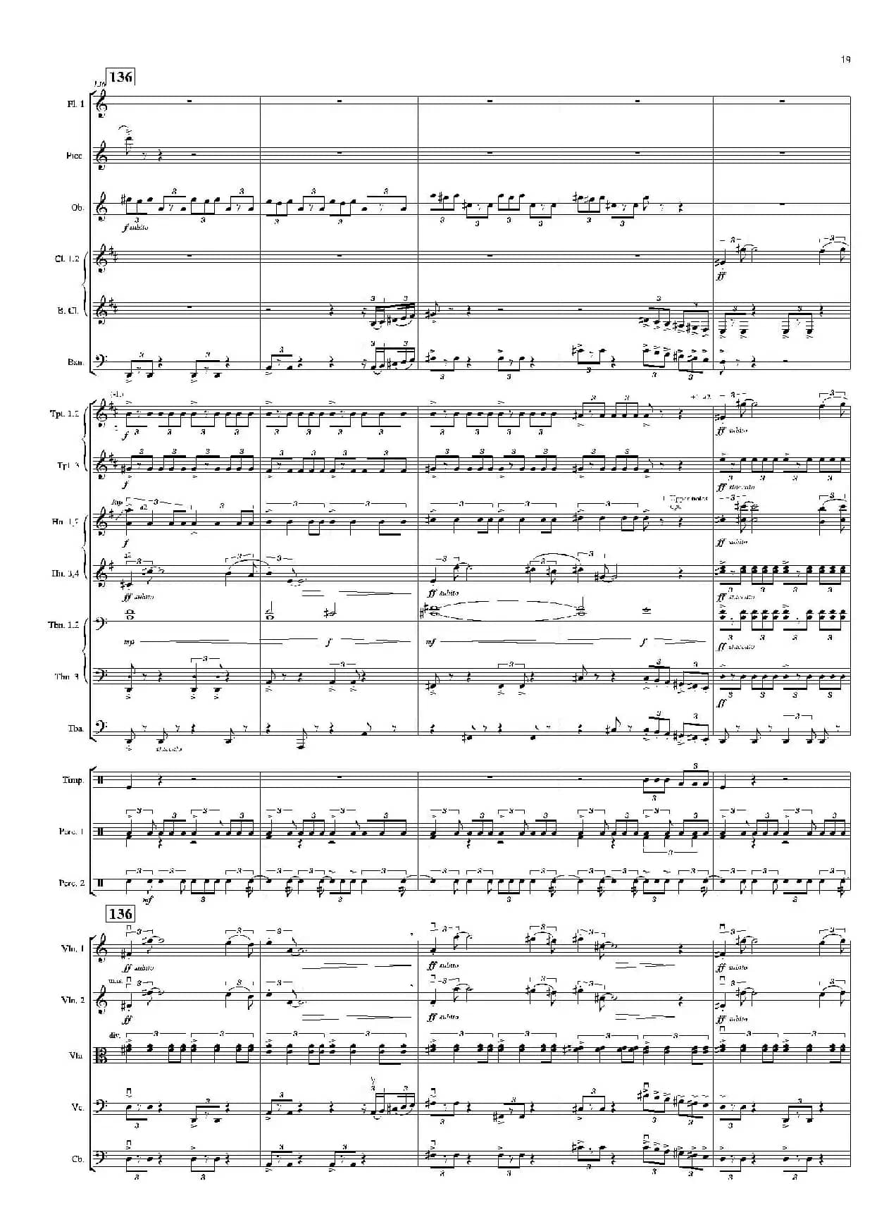 PIRATES OF THE CARIBBEAN: AT WORLD'S END（交响总谱）