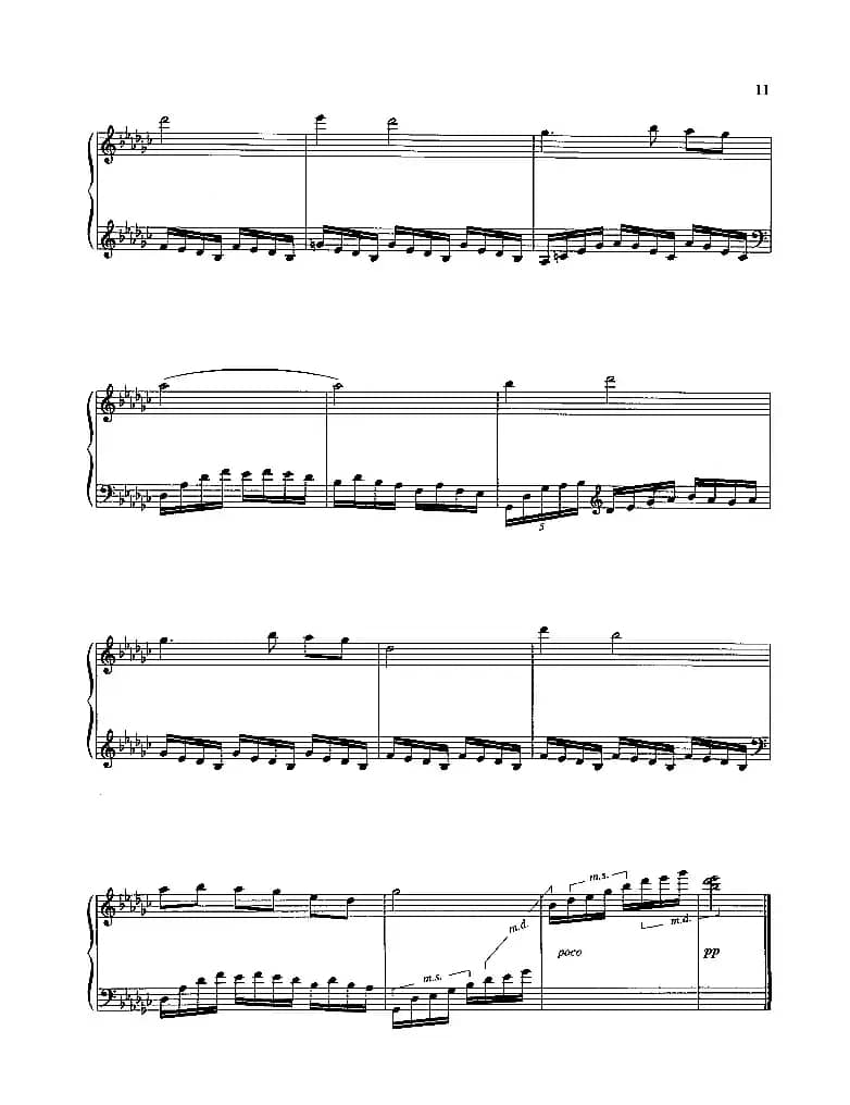 渔歌（闽南民歌）