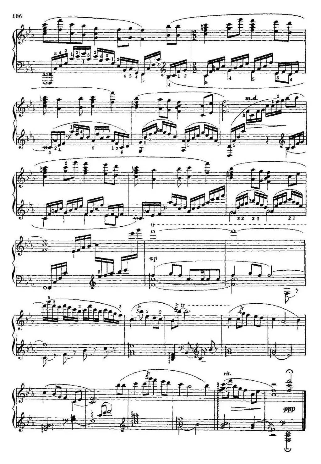 中国钢琴名曲30首：山丹丹开花红艳艳