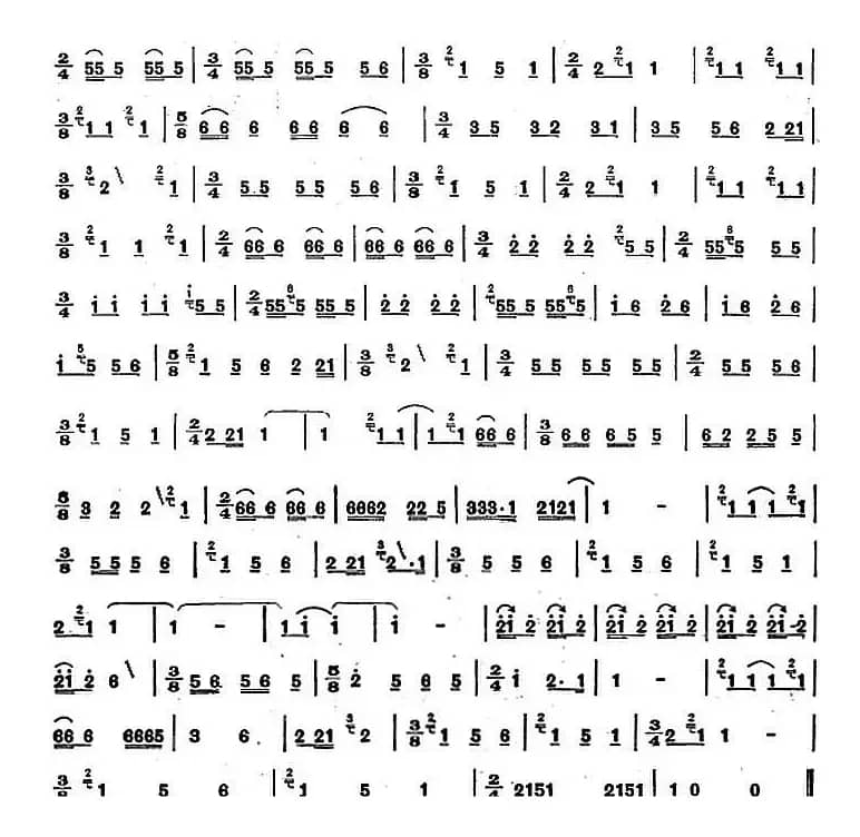 彝族民间乐曲：胡琴曲（一）