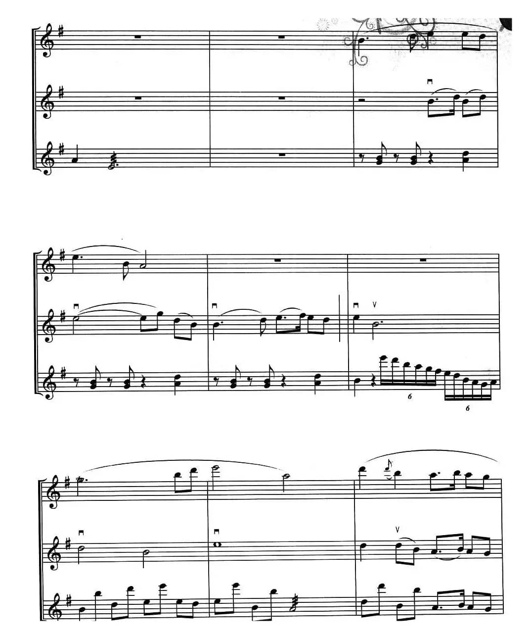 康定情歌（笛子+二胡+扬琴）