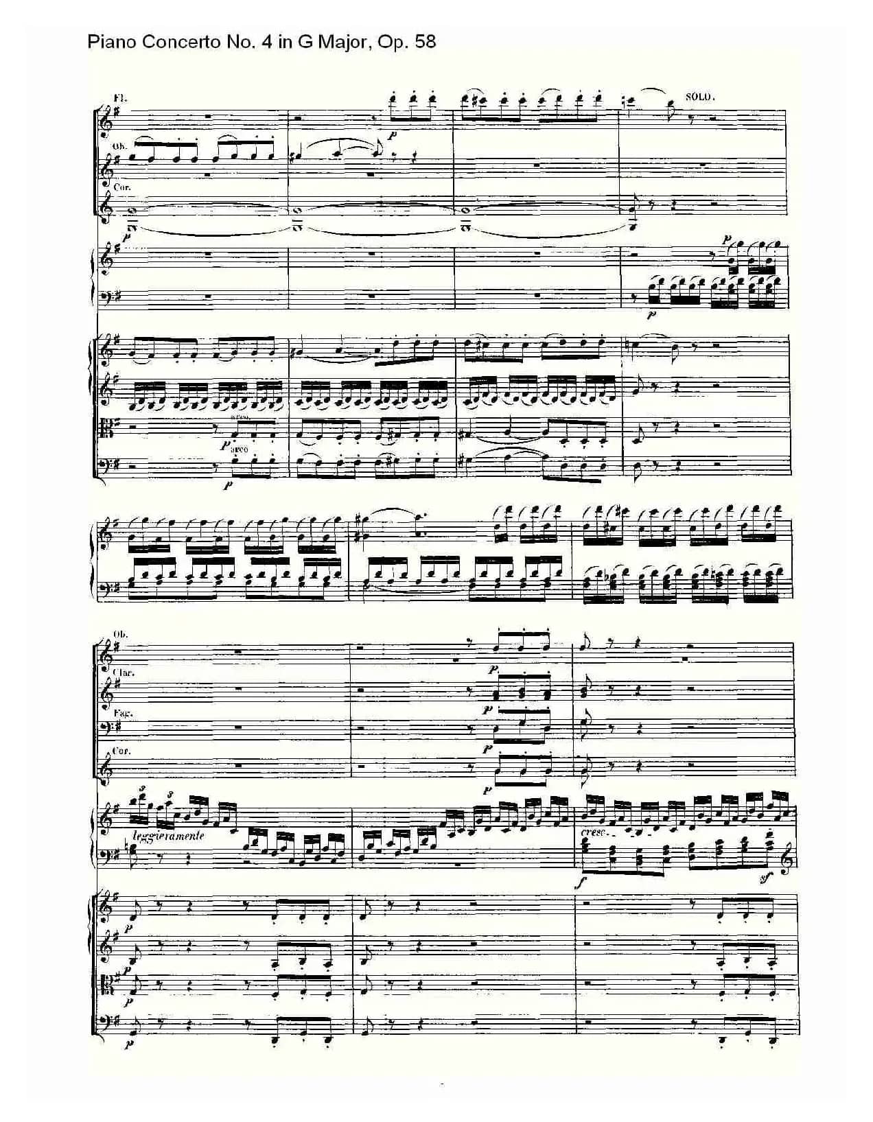 Ｇ大调钢琴第四协奏曲 Op.58 第一乐章（总谱）
