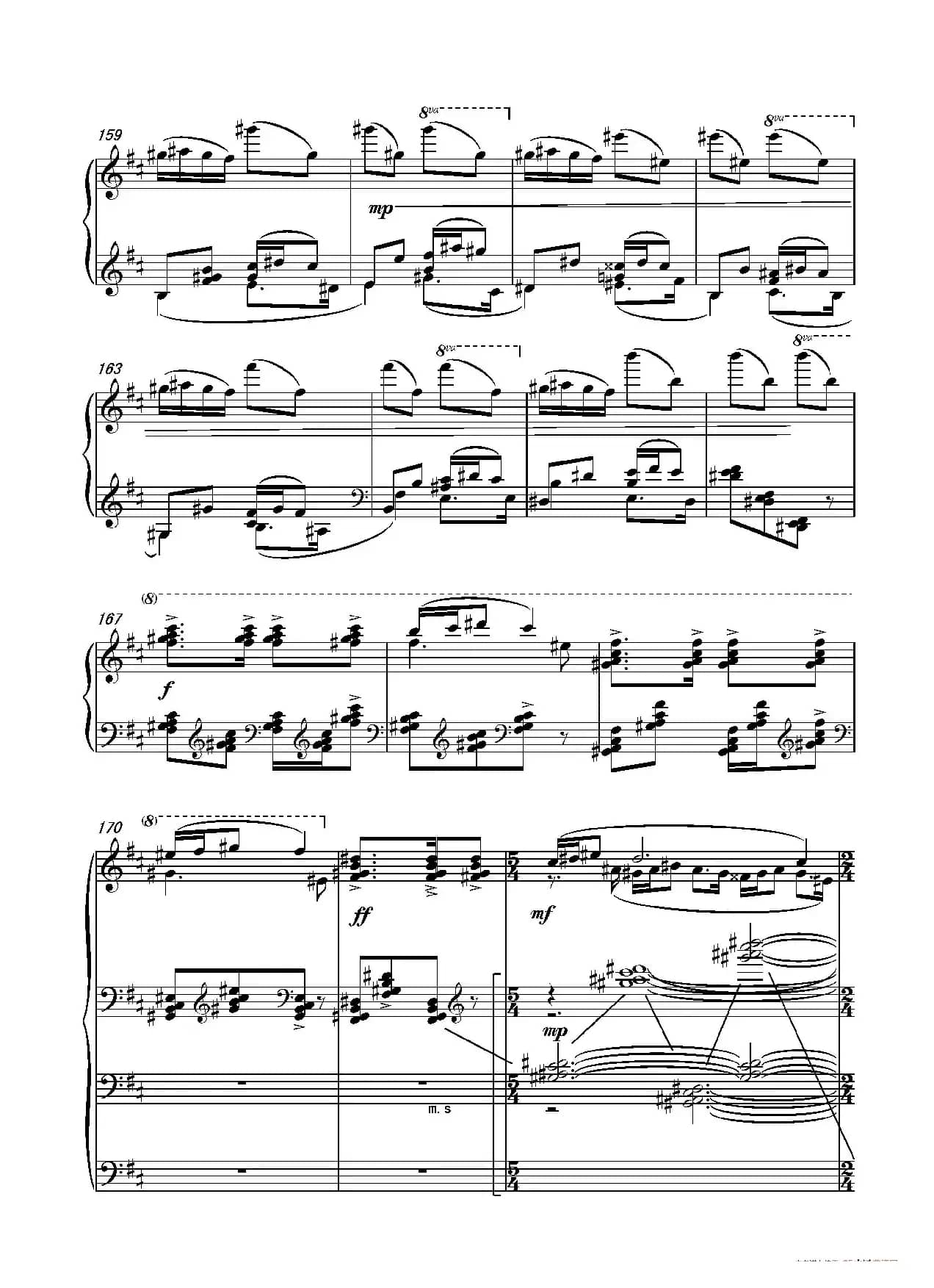 第九钢琴奏鸣曲Piano Sonata No.9