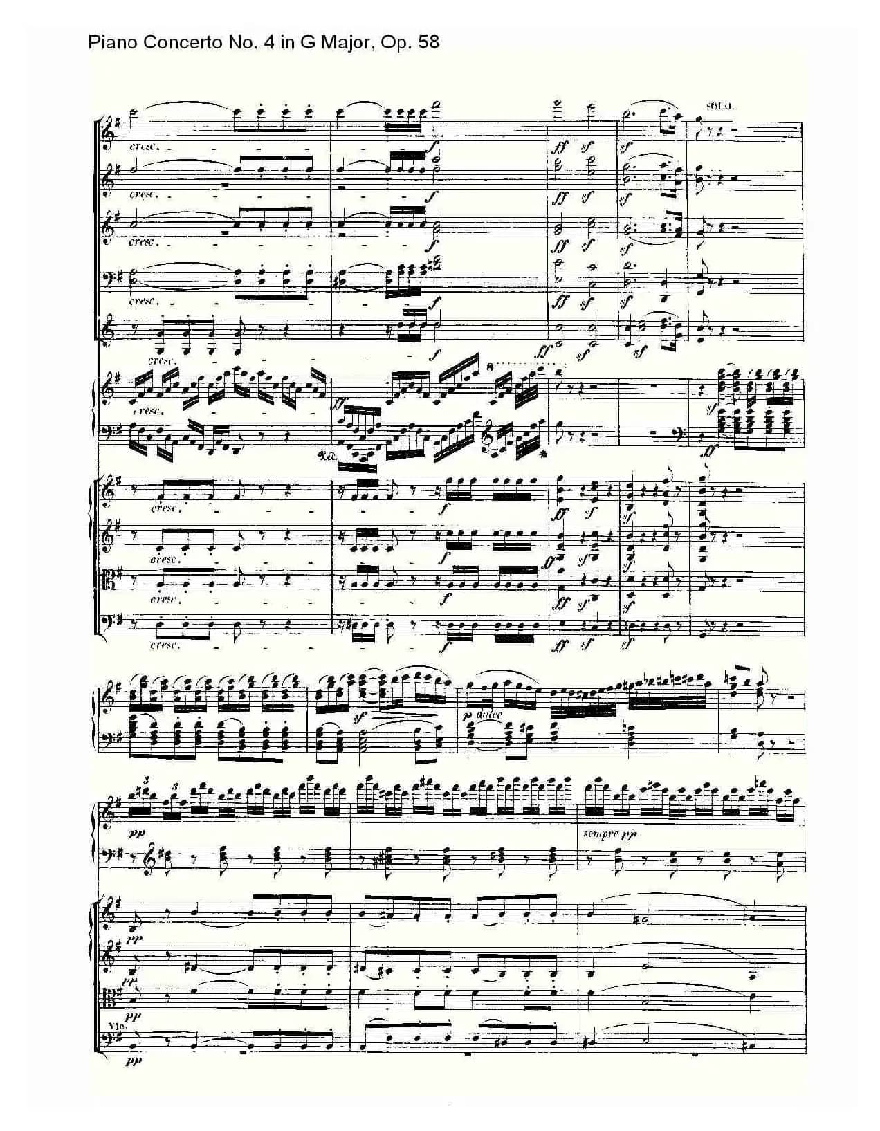 Ｇ大调钢琴第四协奏曲 Op.58 第一乐章（总谱）
