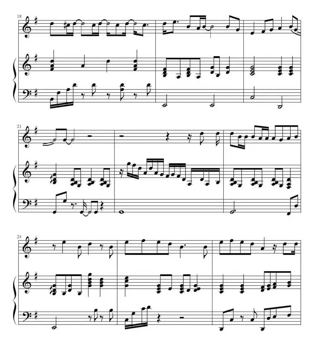 温柔（欣仔改编版）