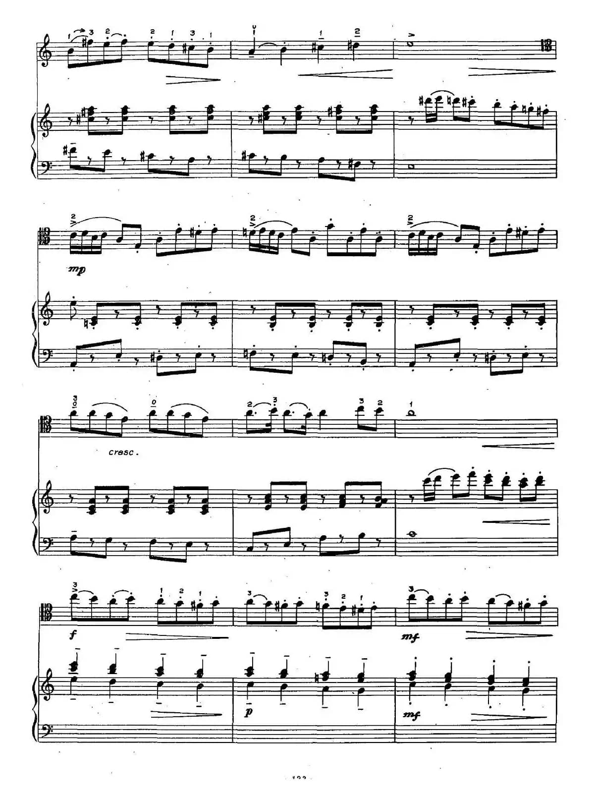 风雨同年三、擦皮鞋的孩子（大提琴独奏）