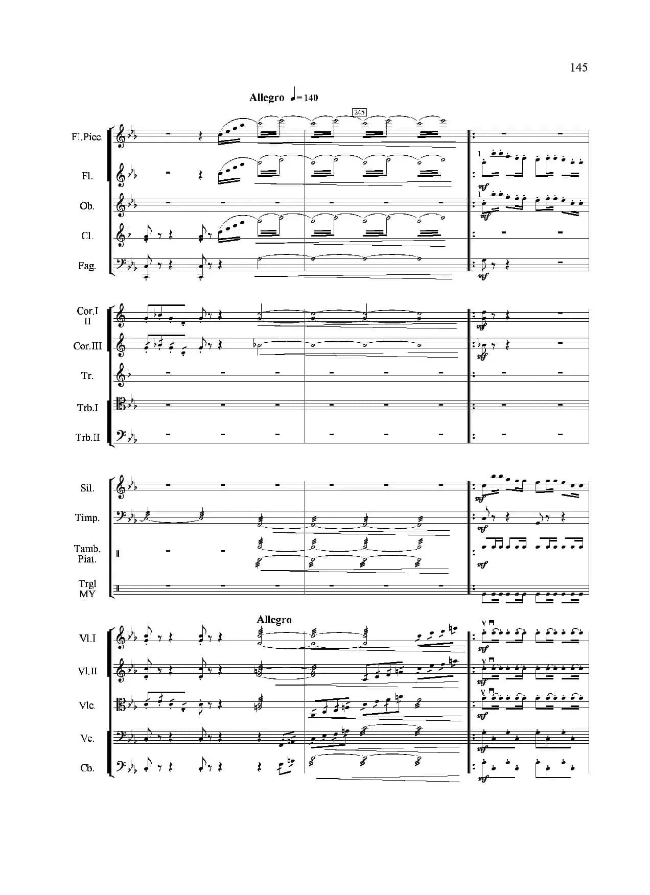 小八路勇闯封锁线（管弦乐合奏）