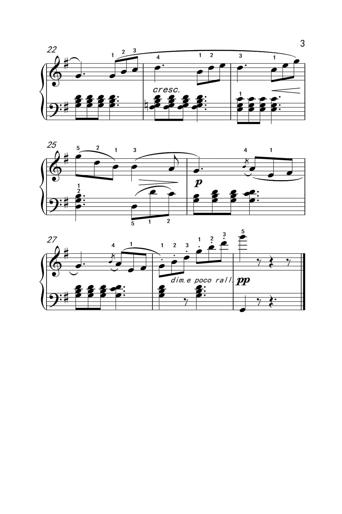 牧歌（老年大学 钢琴教程 3）