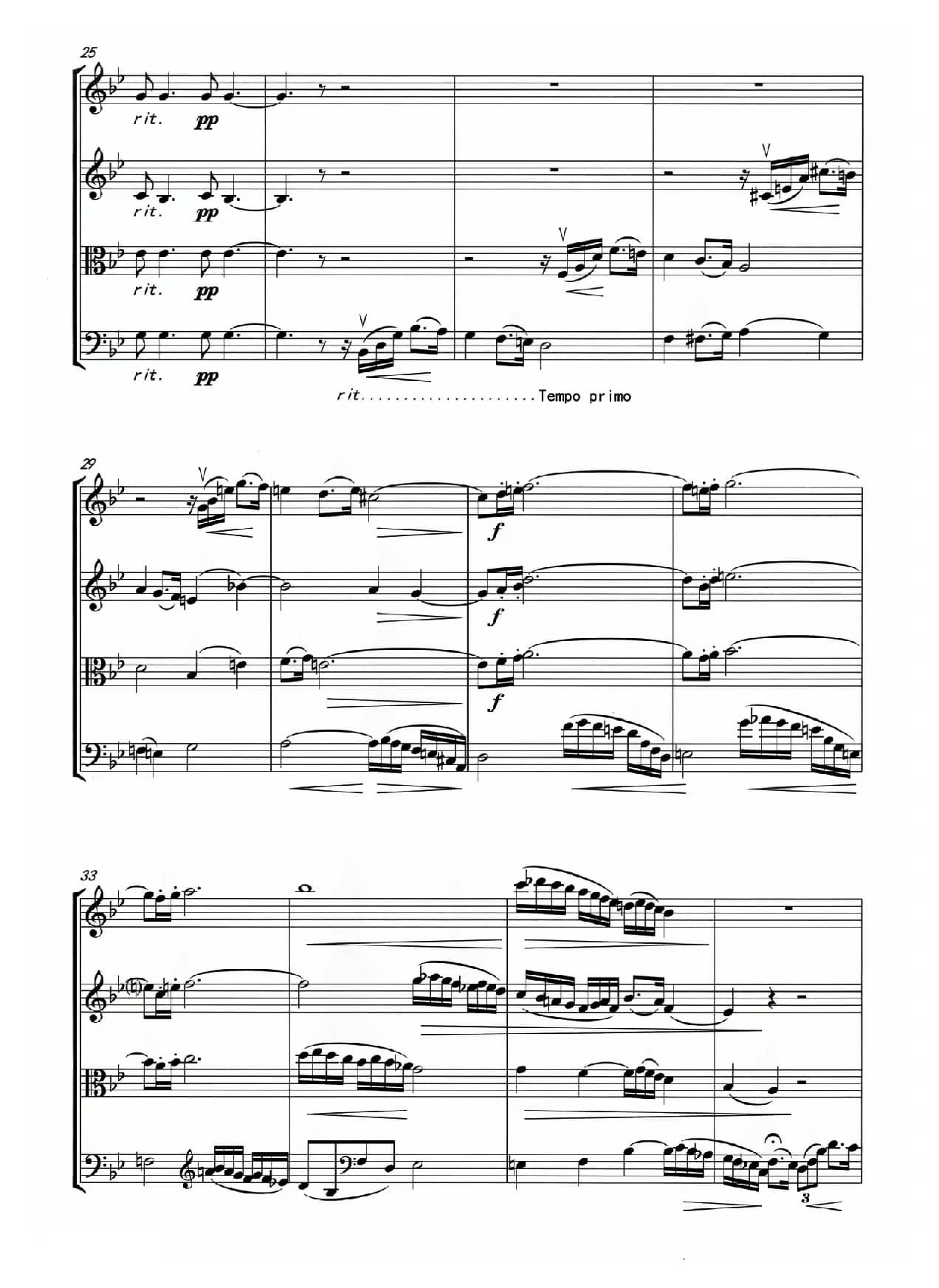 静思（弦乐四重奏）