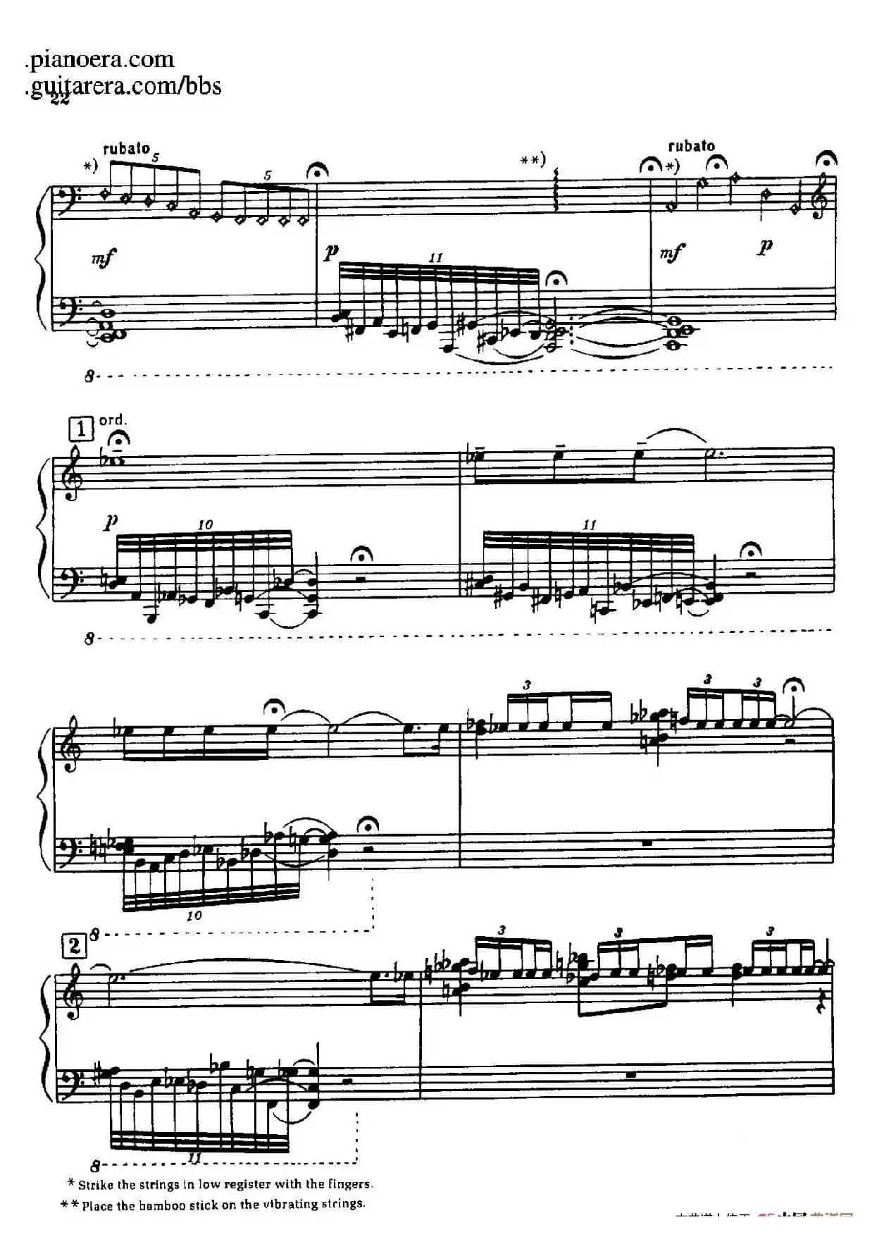 Piano Sonata（钢琴奏鸣曲· 第一乐章）