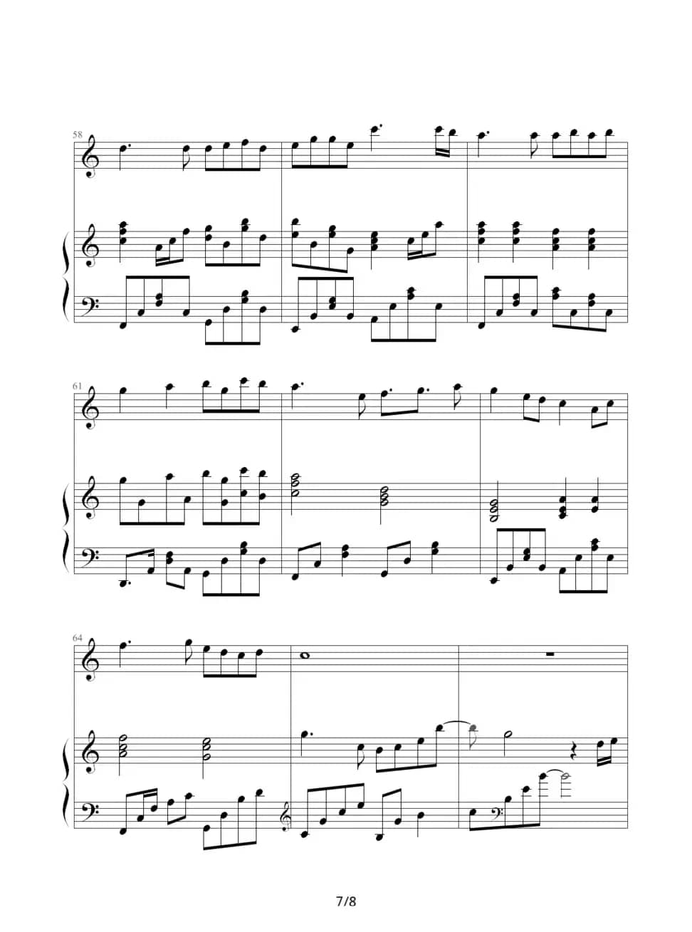 美丽心情（钢琴伴奏谱）