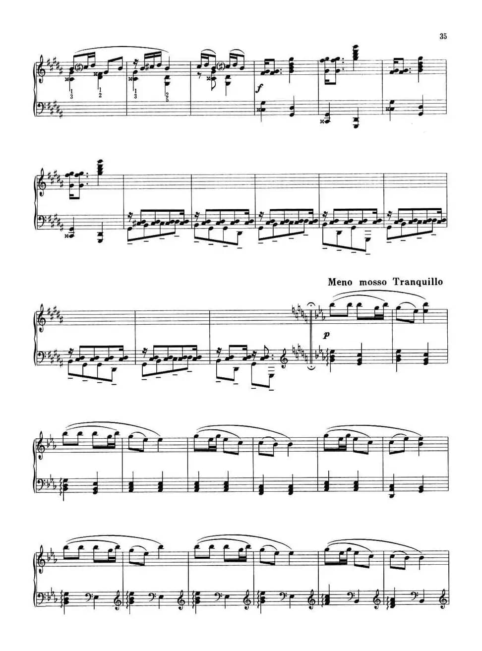 壮乡组曲：酒歌