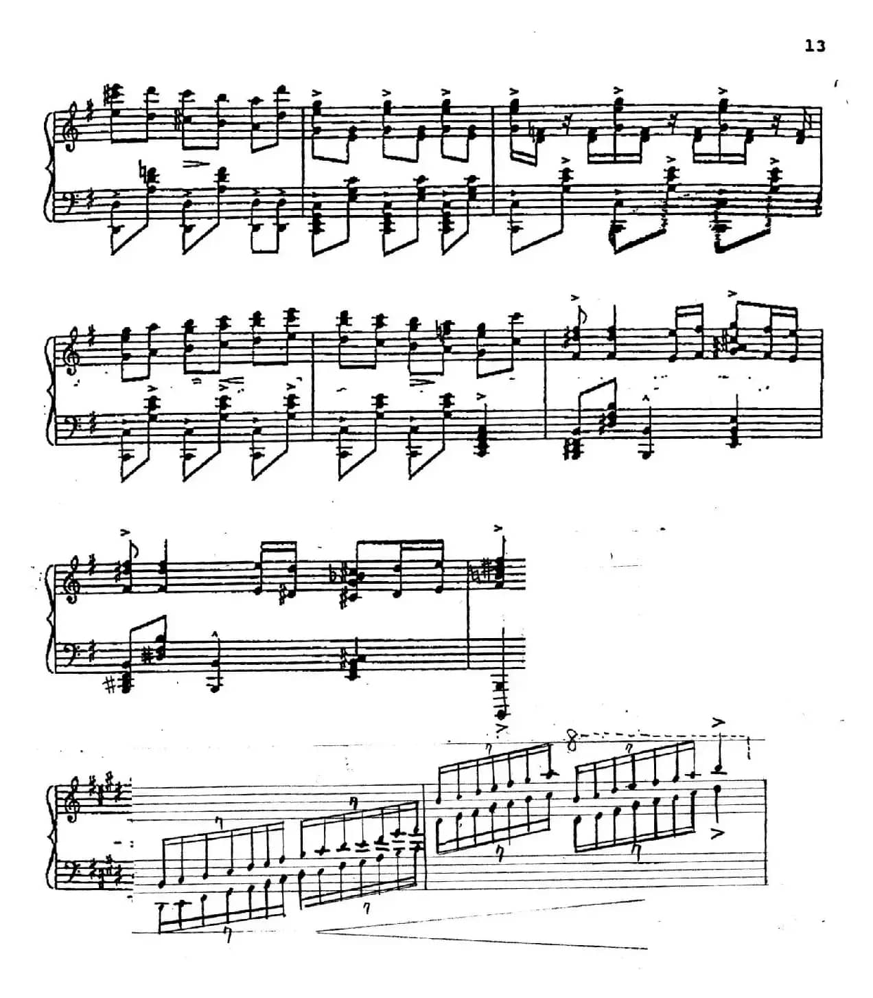 Carmen Variations 12 Pieces（12首卡门主题变奏曲·3）