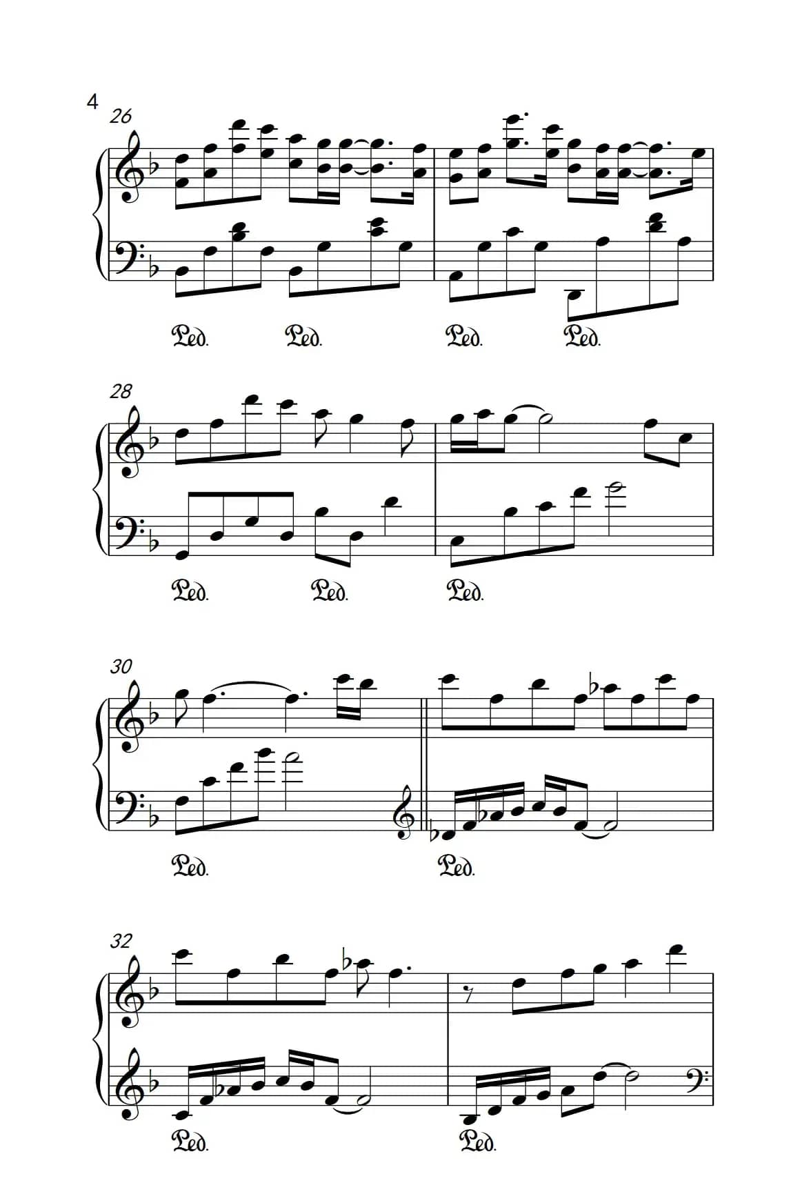 说不出口 （电视剧《欢乐颂》插曲）