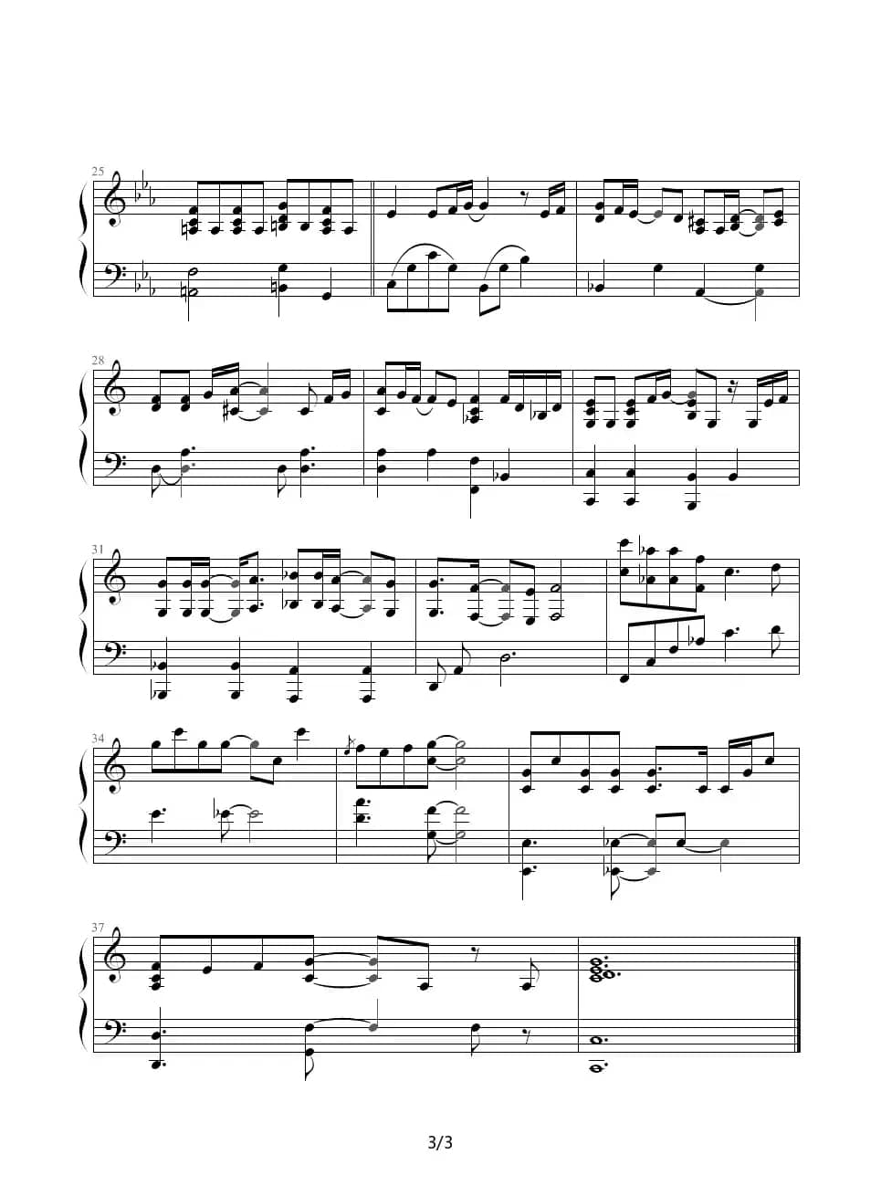 深情几许（《蓝色生死恋》插曲）