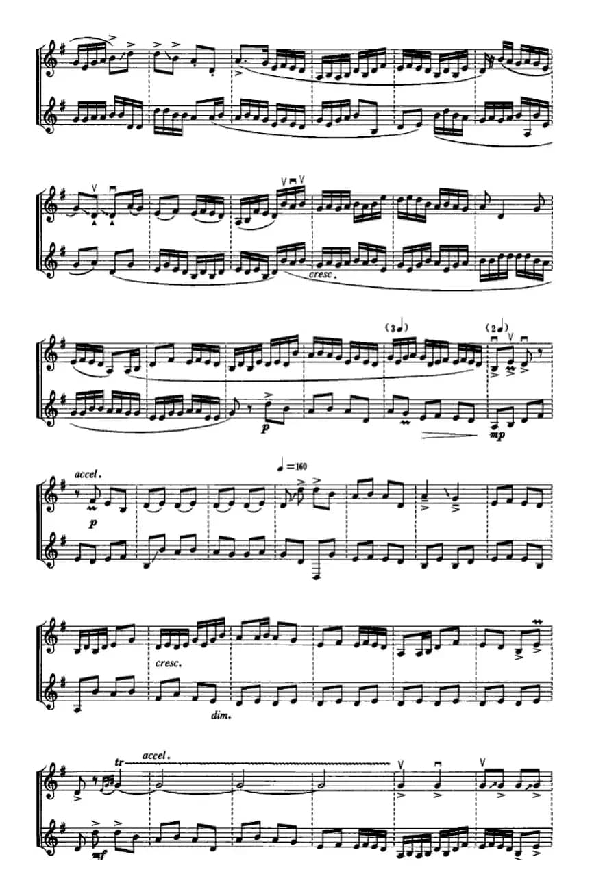 涧（中胡+小三弦）