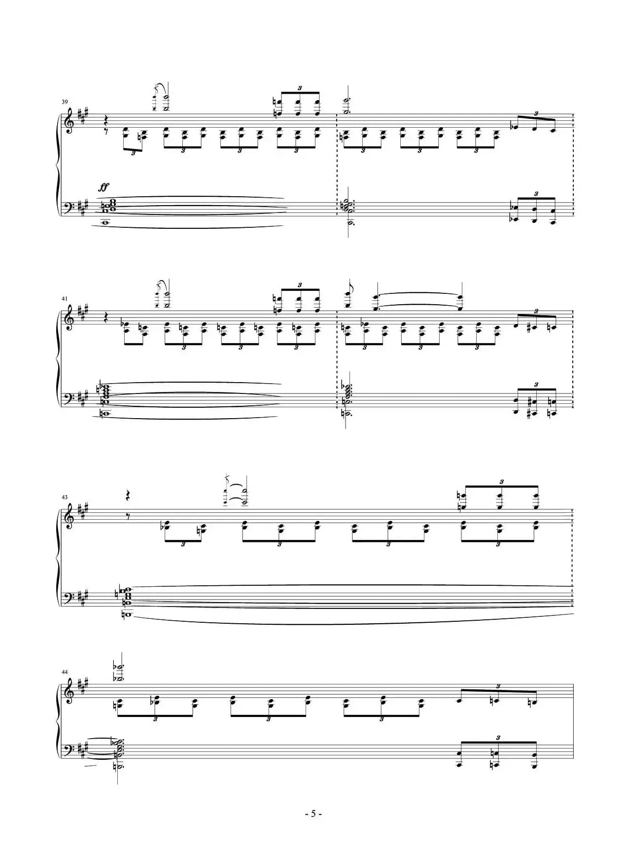 梦幻曲（致“5.12”中的芭蕾姑娘）