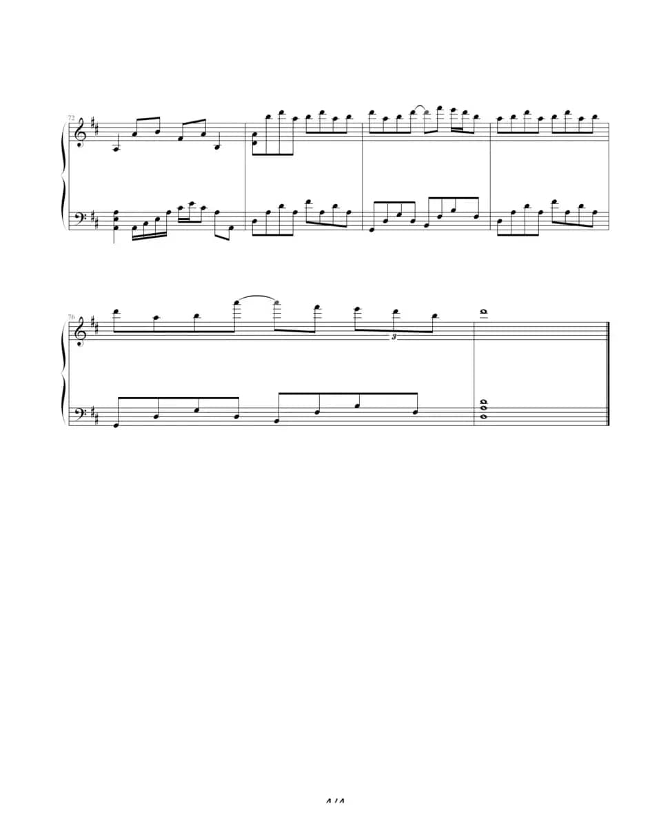 你究竟有几个好妹妹