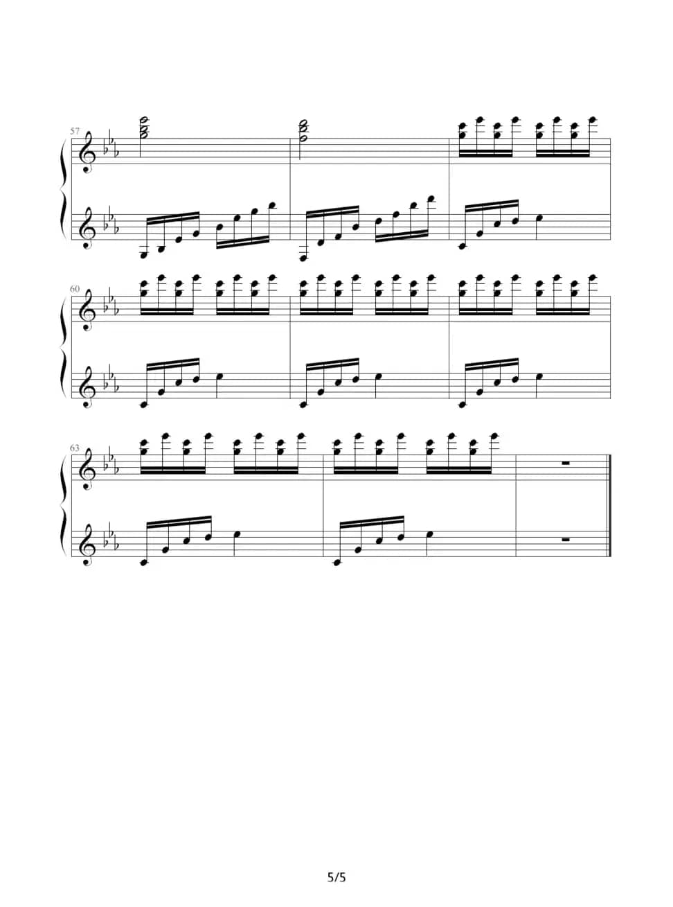 来自密境（初雪的喜悦）