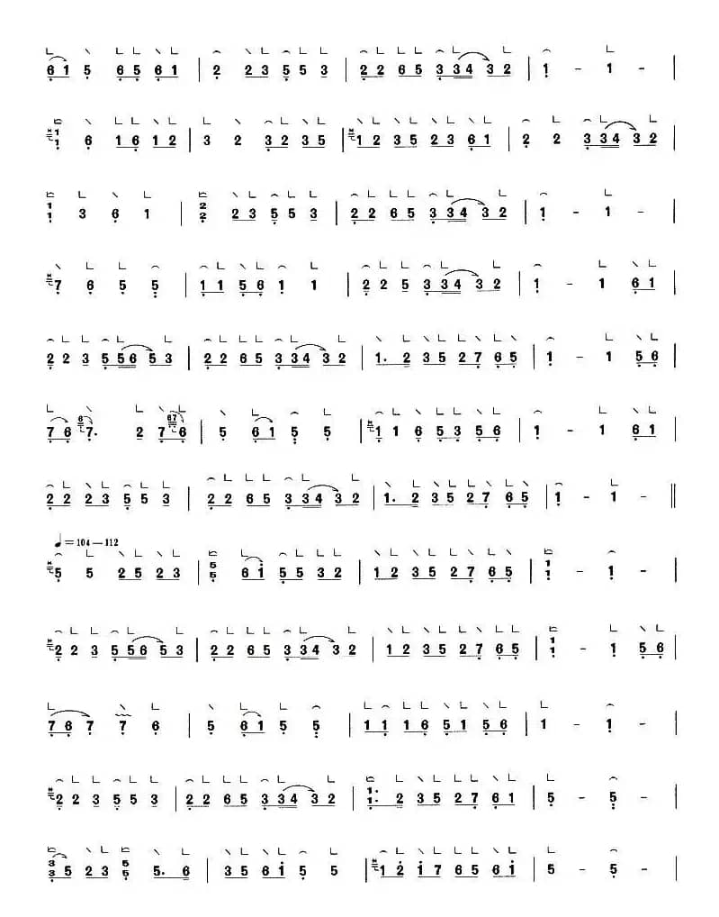 玉连环（六十八板）