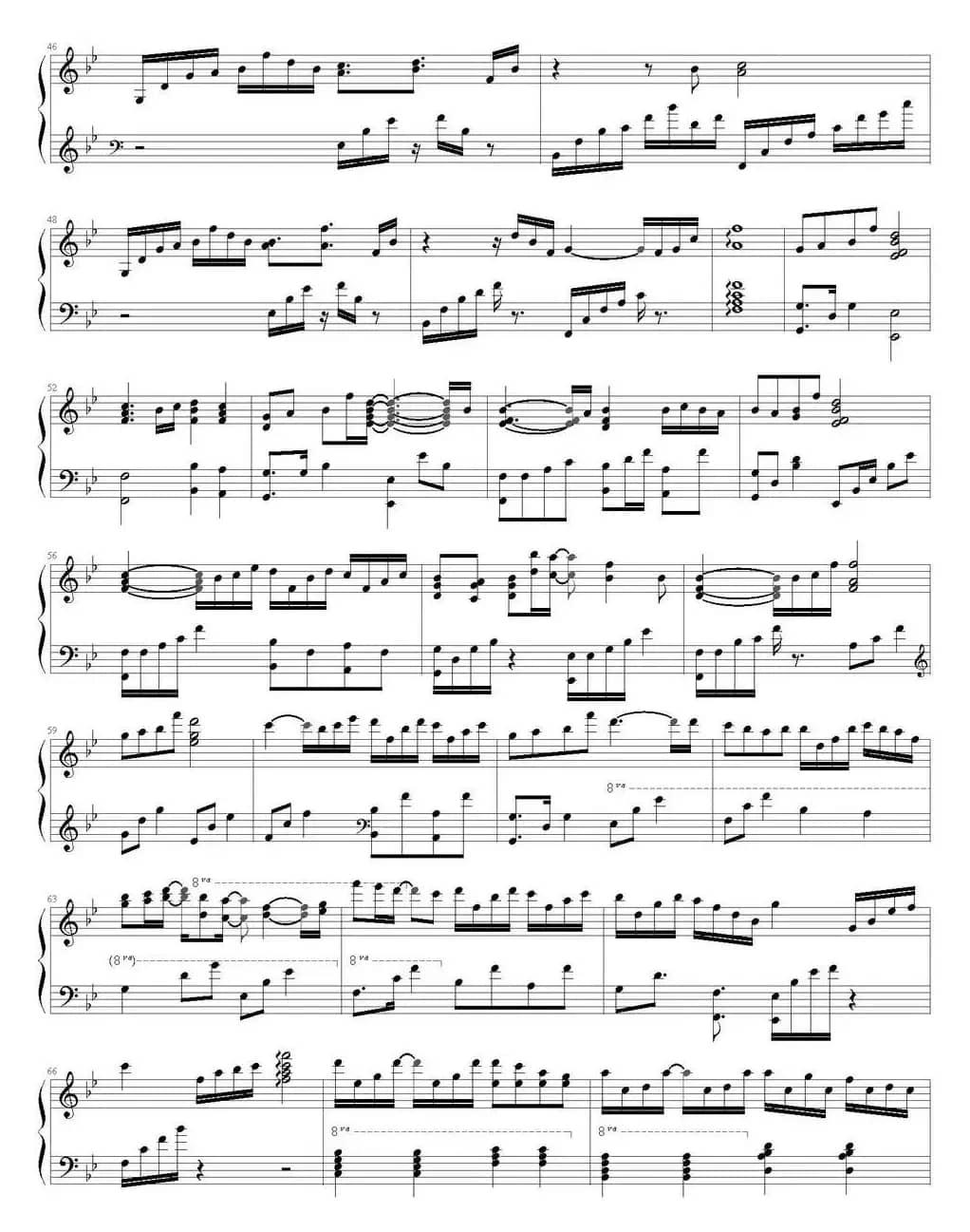 没有出口的迷宫 