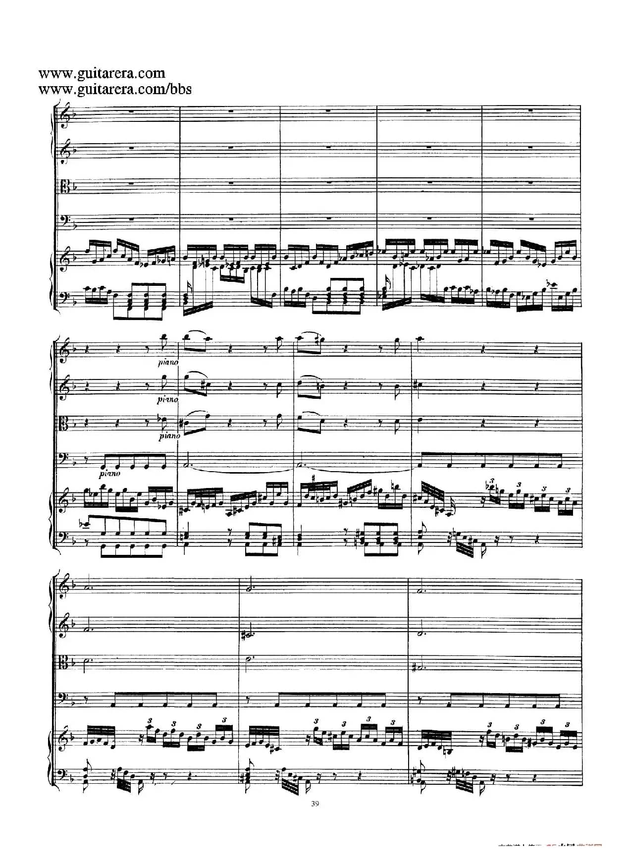 d小调第一号古钢琴协奏曲 BWV 1052（总谱）