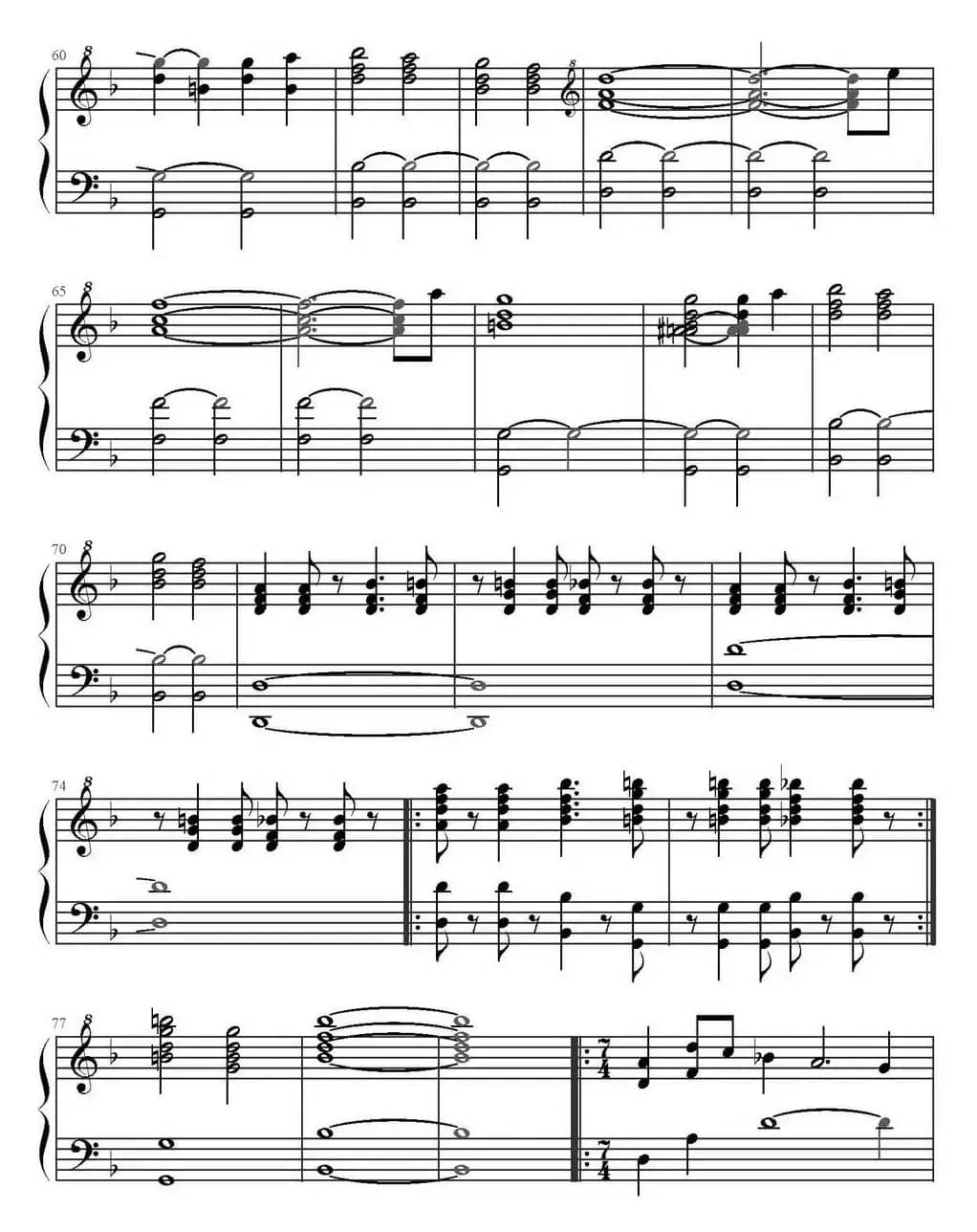 神秘博士主题曲