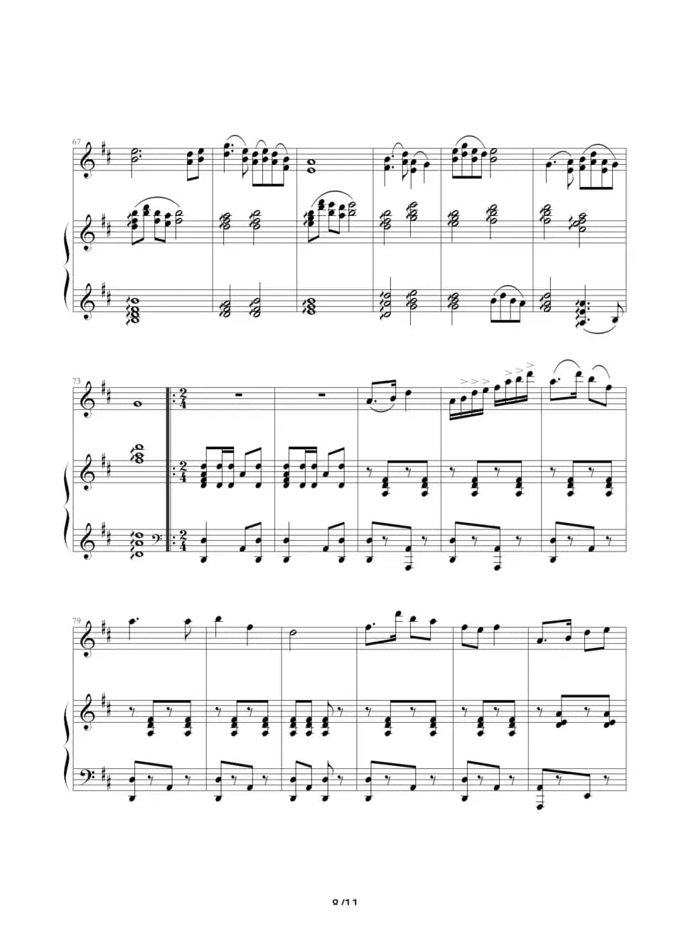 渔舟唱晚（钢琴伴奏谱）