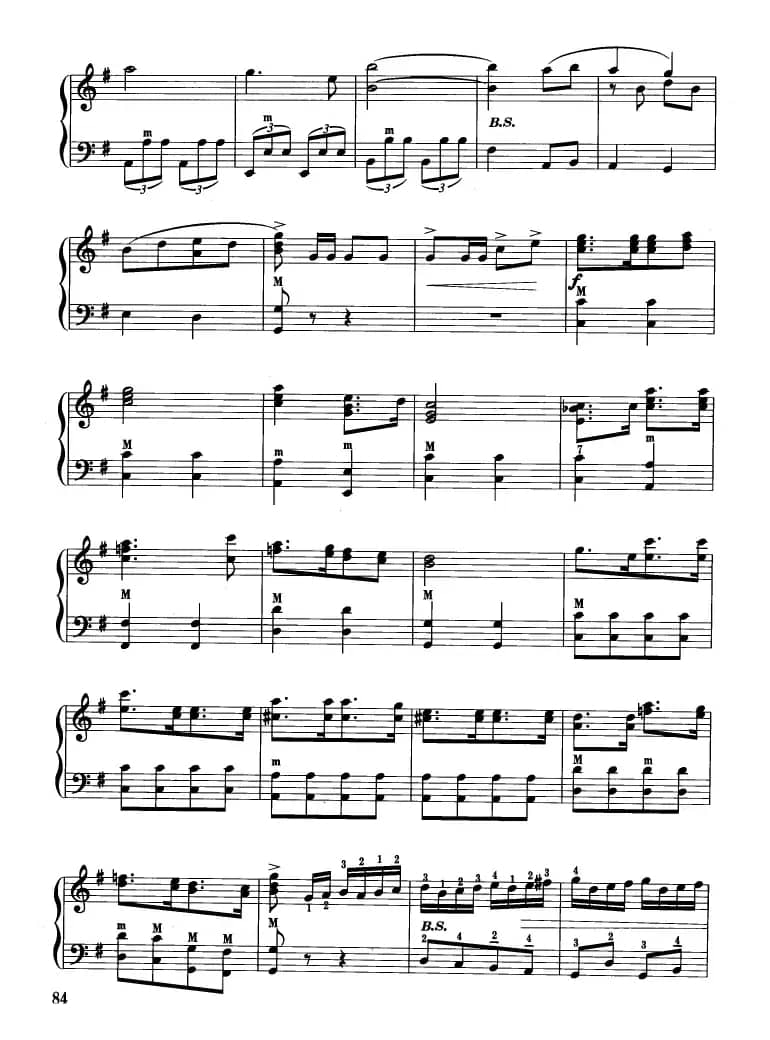 红星闪闪放光彩