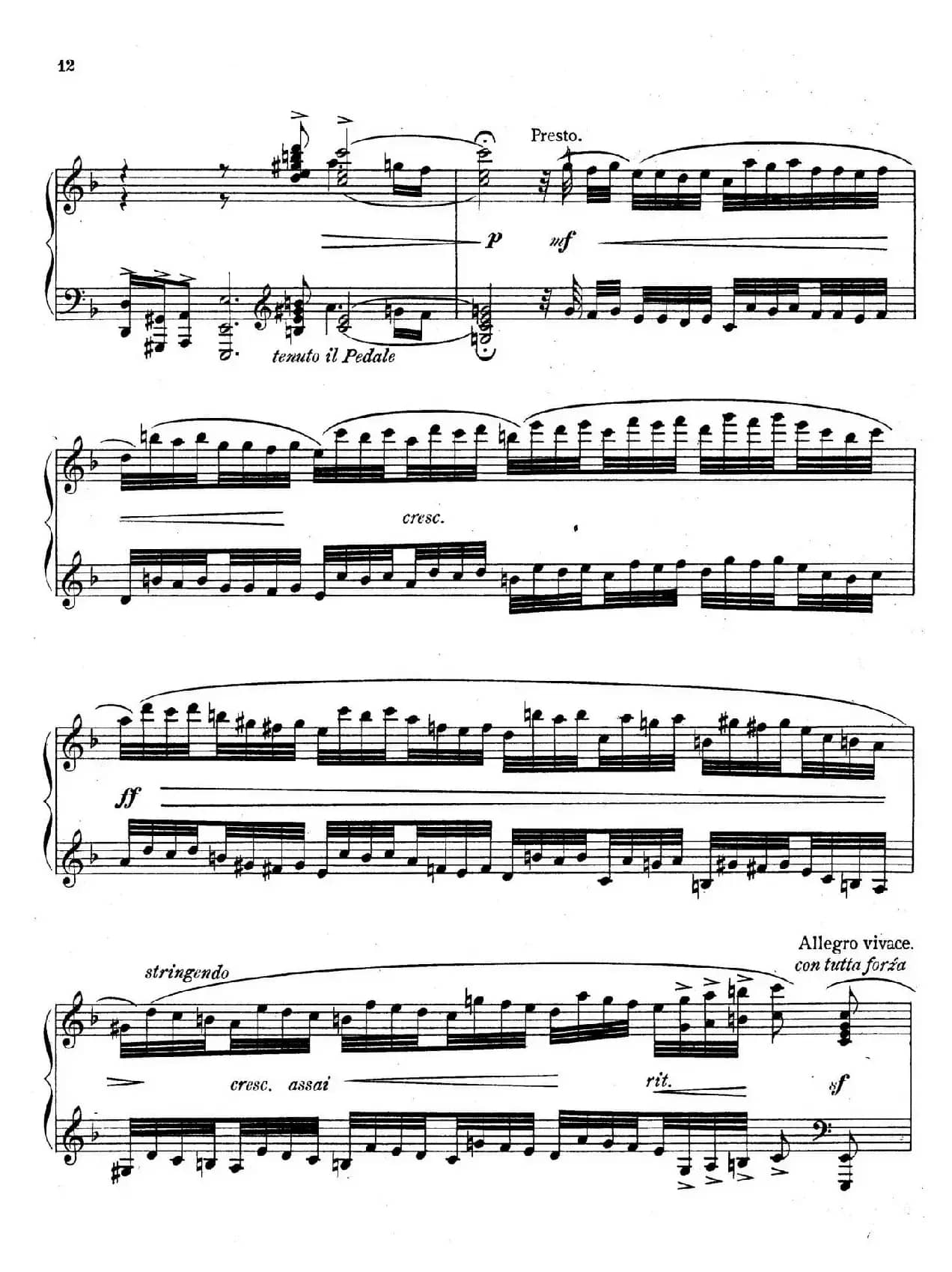 d小调托卡塔与赋格（BWV 565·马克斯·雷格改编版）