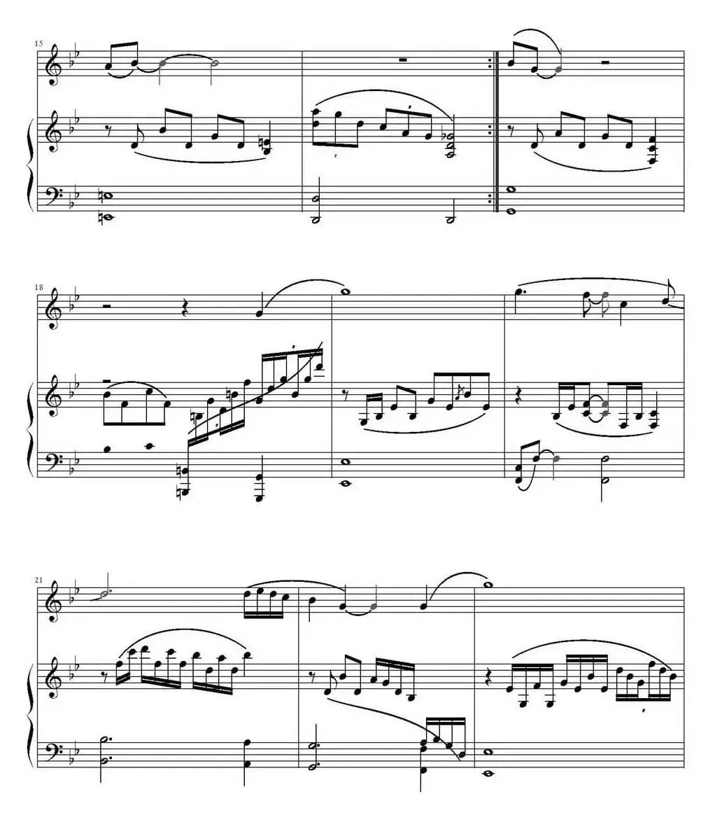 你是我一首唱不完的歌（电视剧《仙剑奇侠传三》插曲）