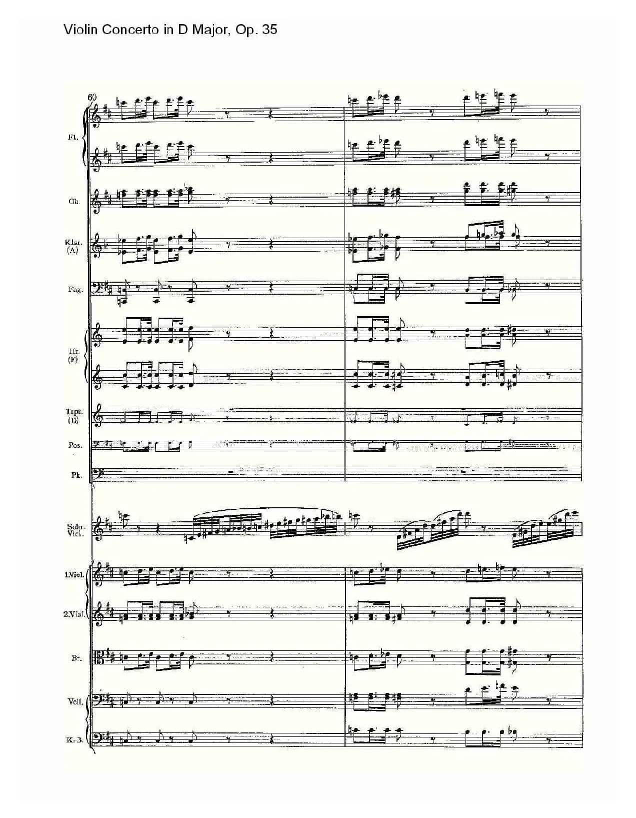 D大调小提琴协奏曲, Op.35第一乐章（一）