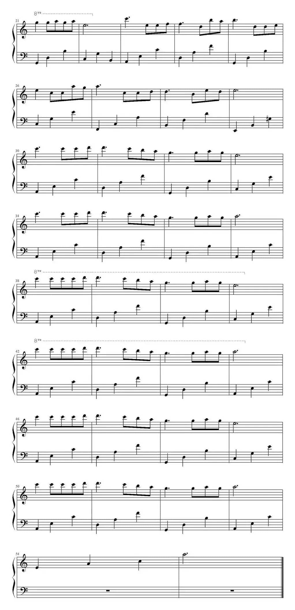 梦中的婚礼（a小调简化版）