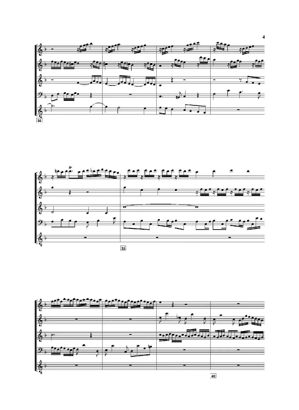 巴赫G小调赋格（五重奏）